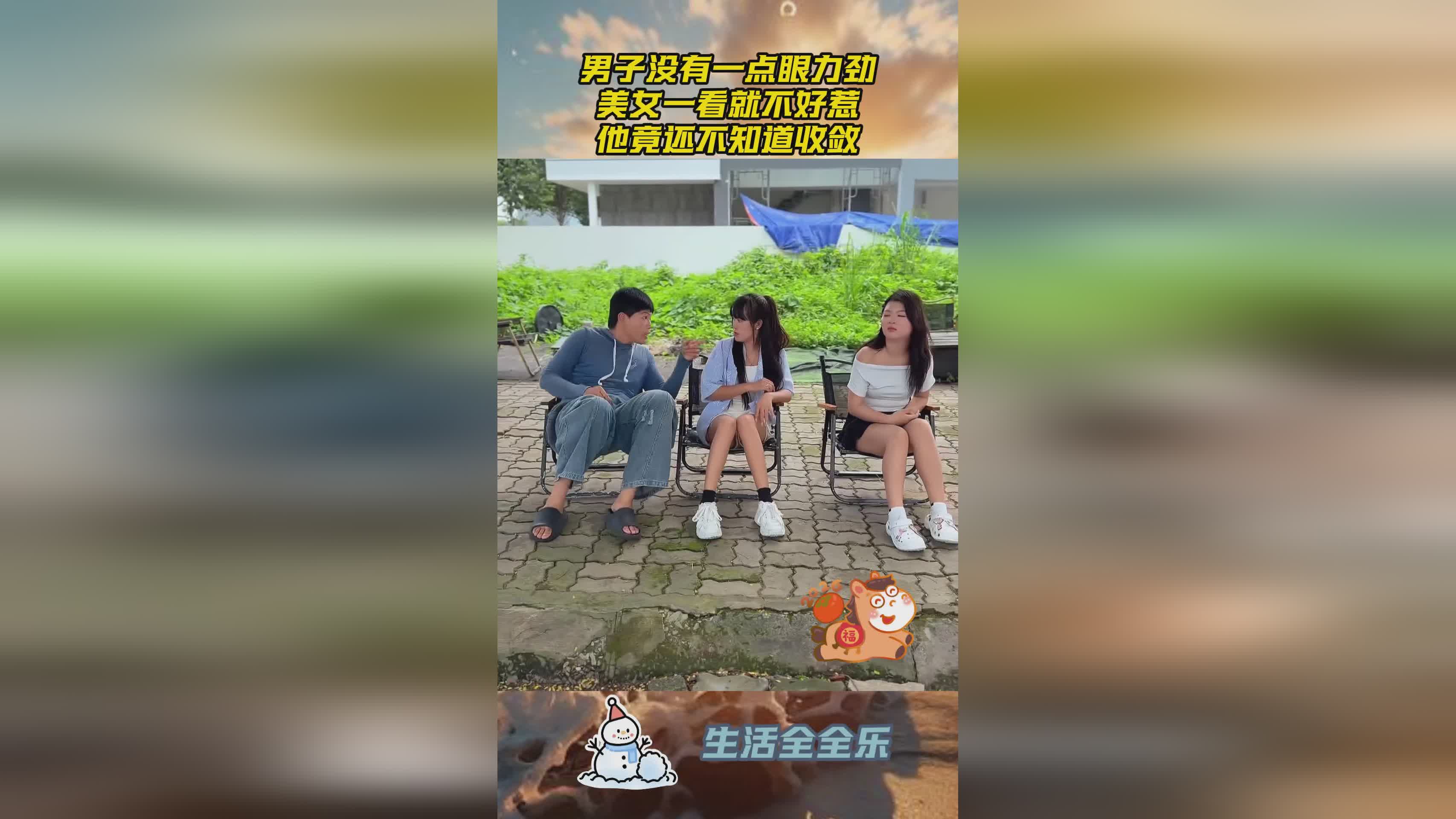 图