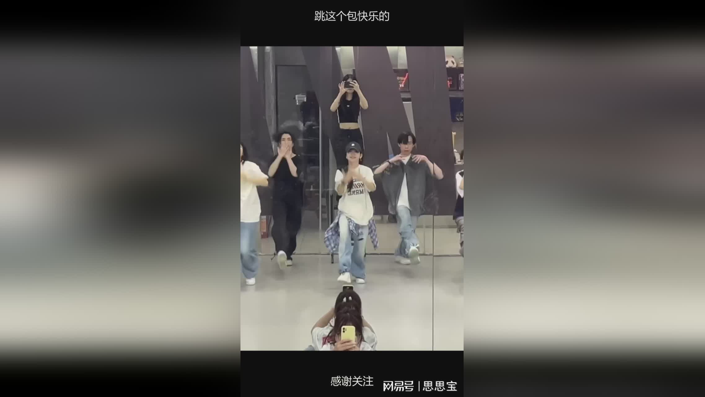 图