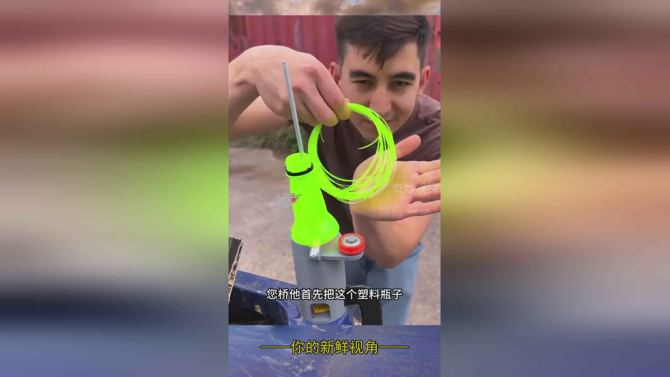 图