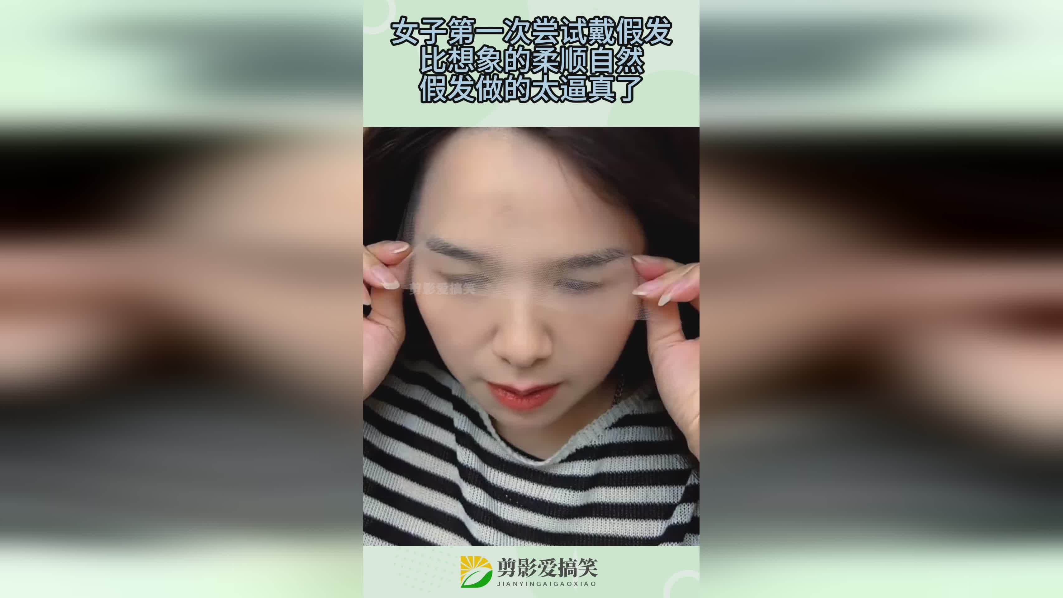 图