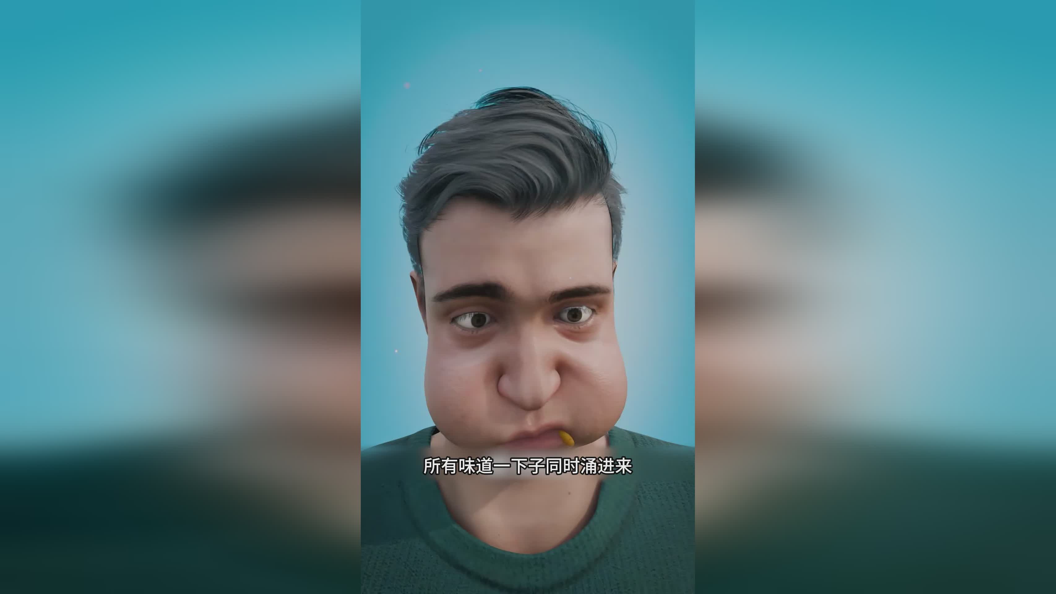 图