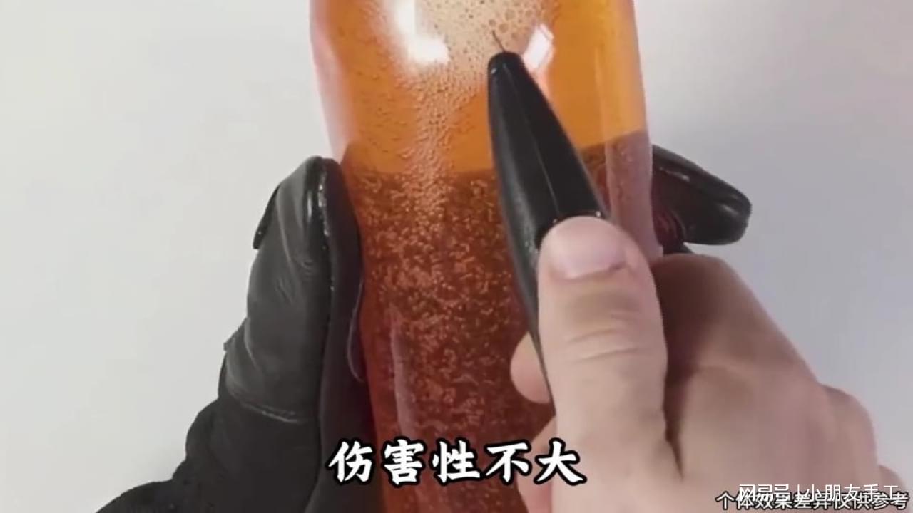 图