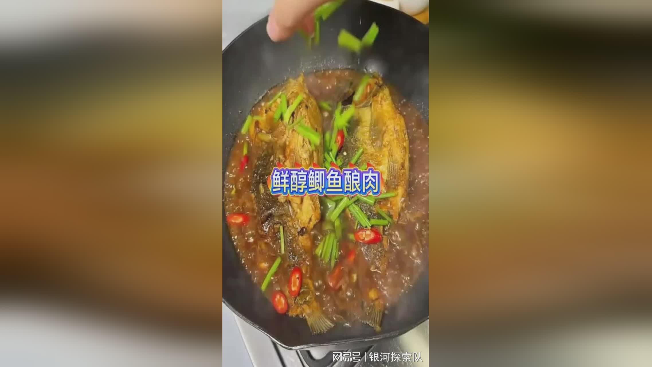 图