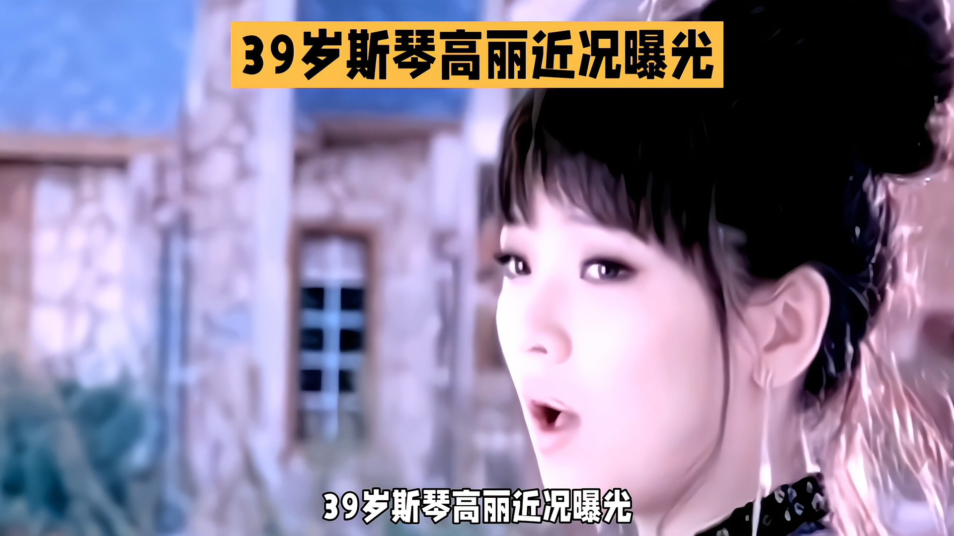 图