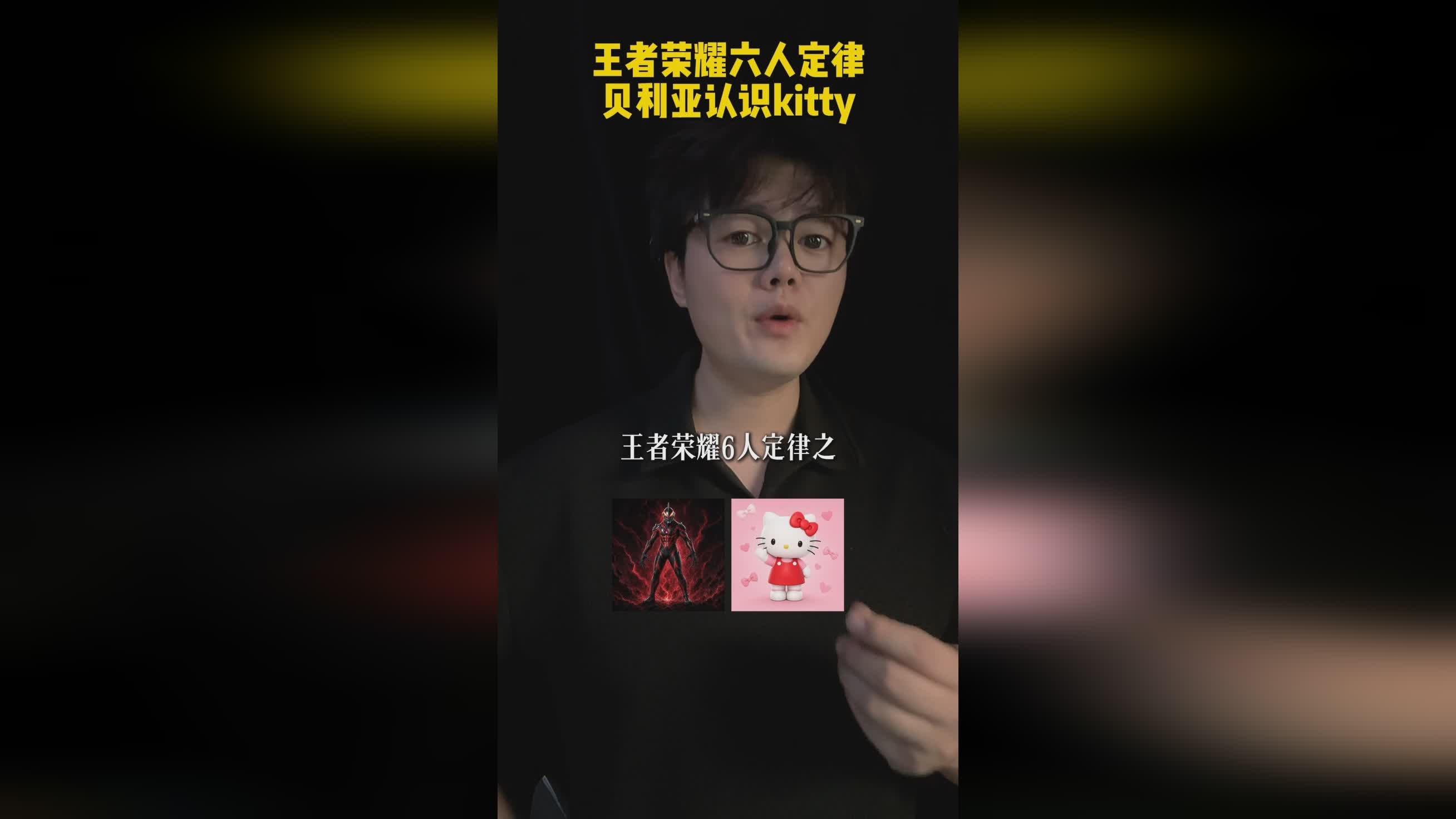 图