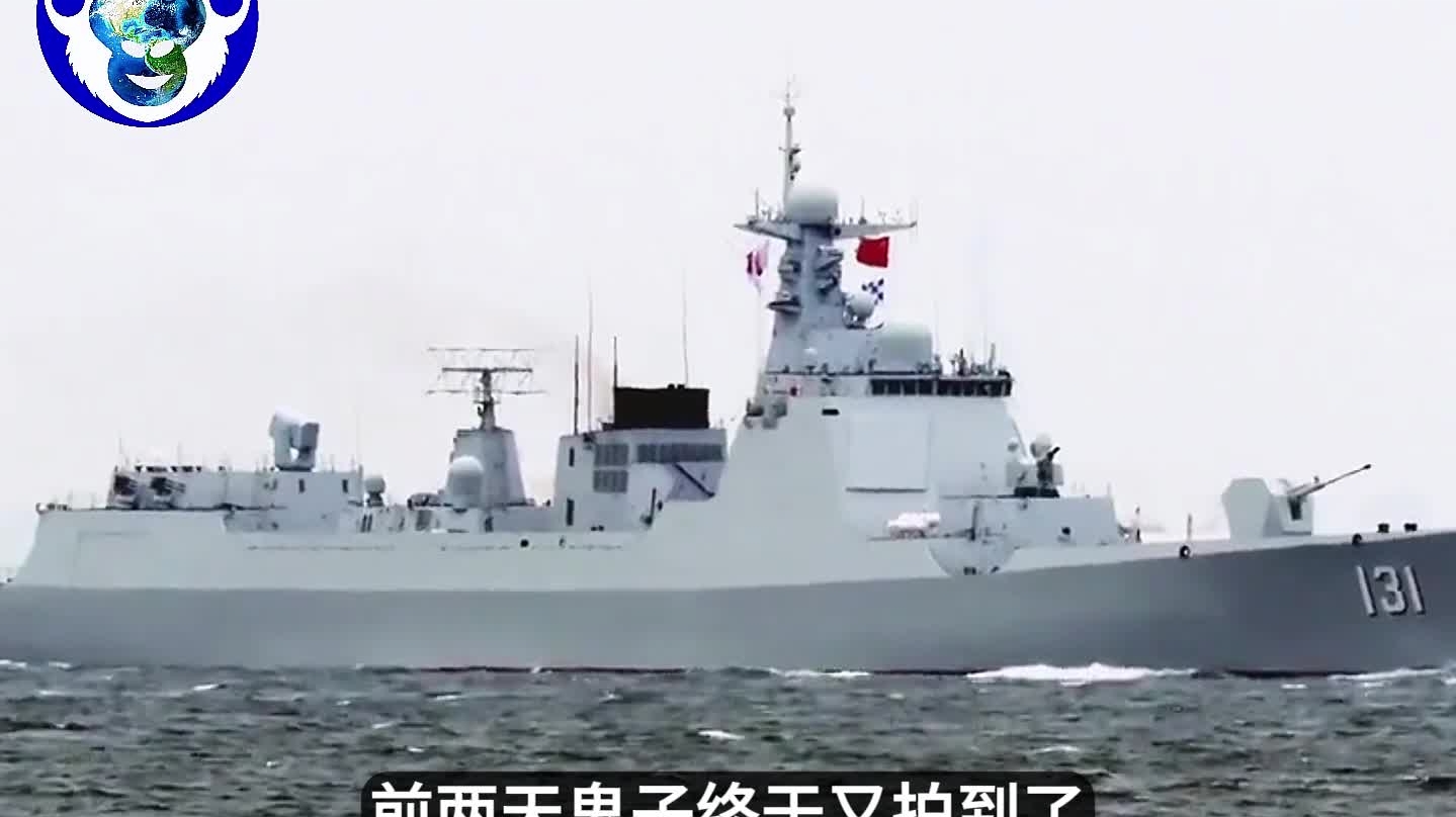 图