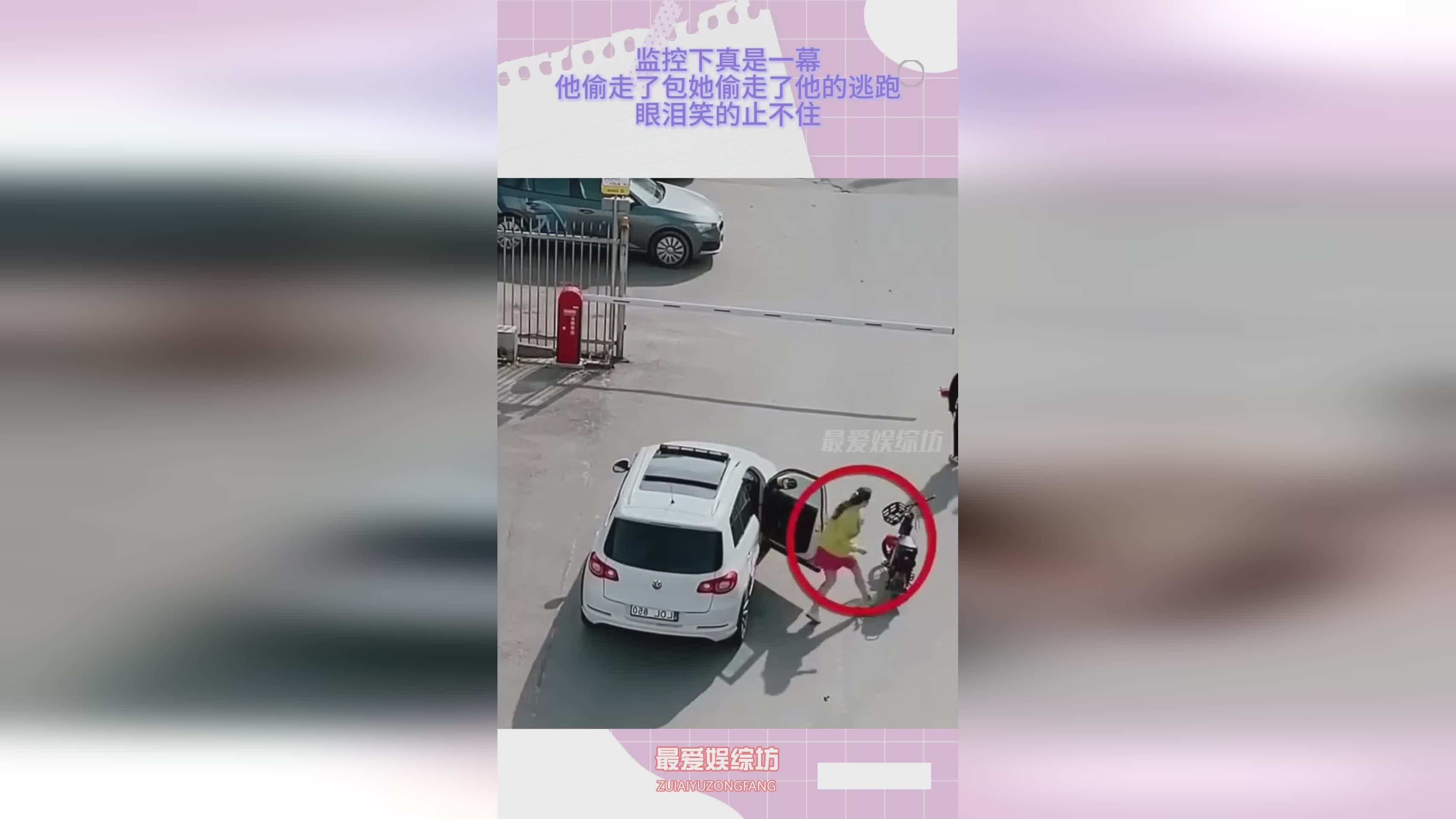 图