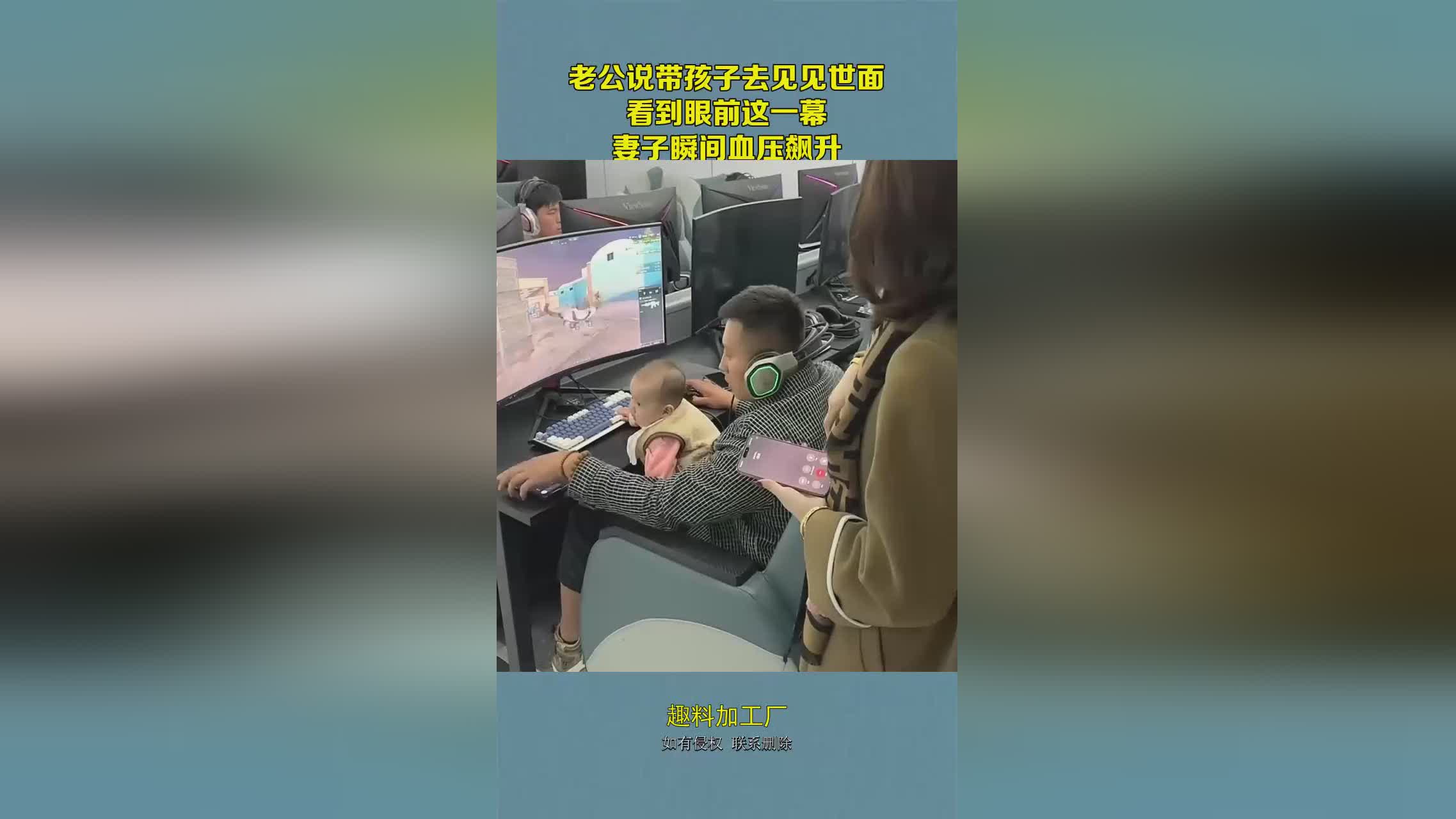 图