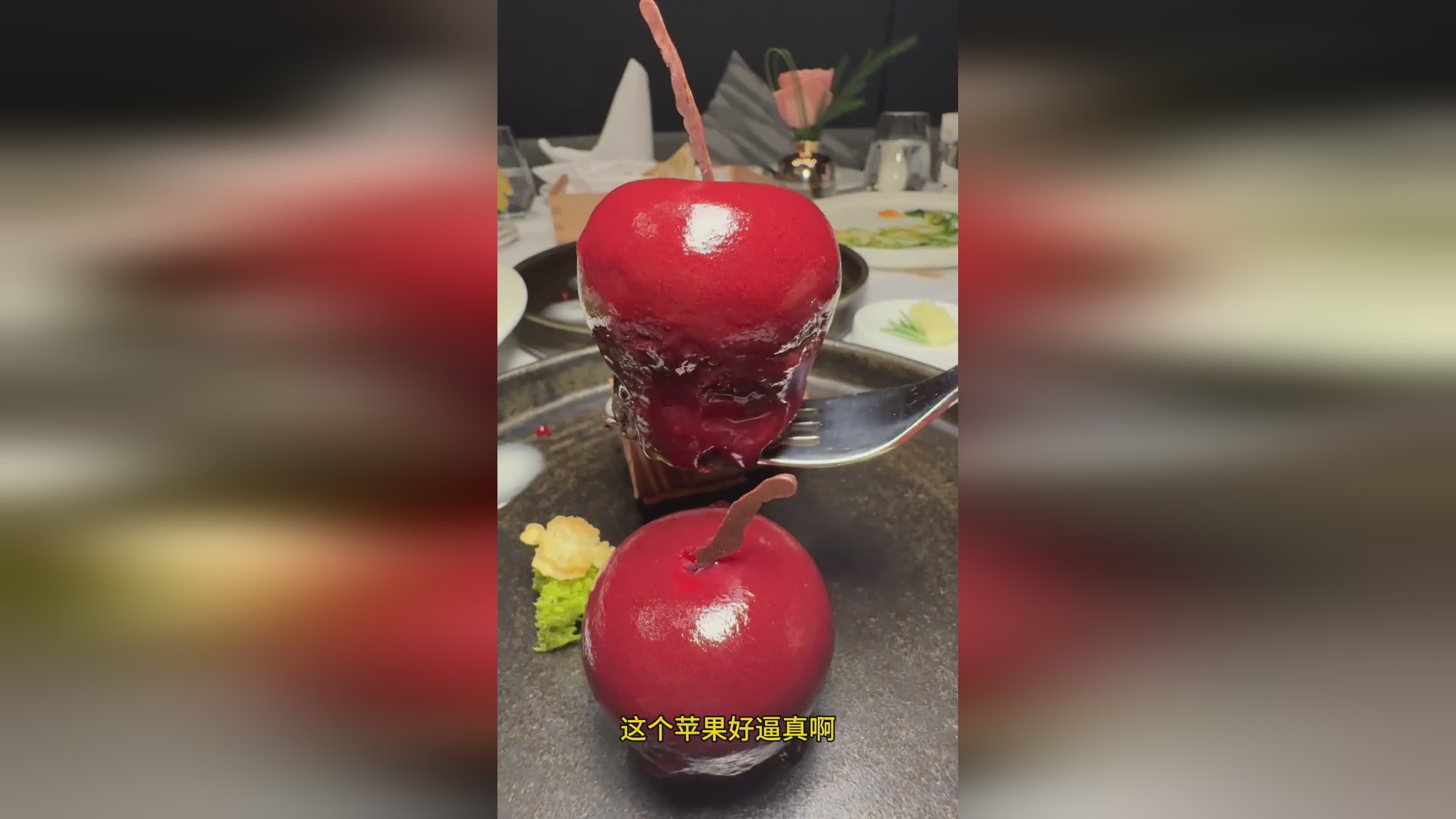 图