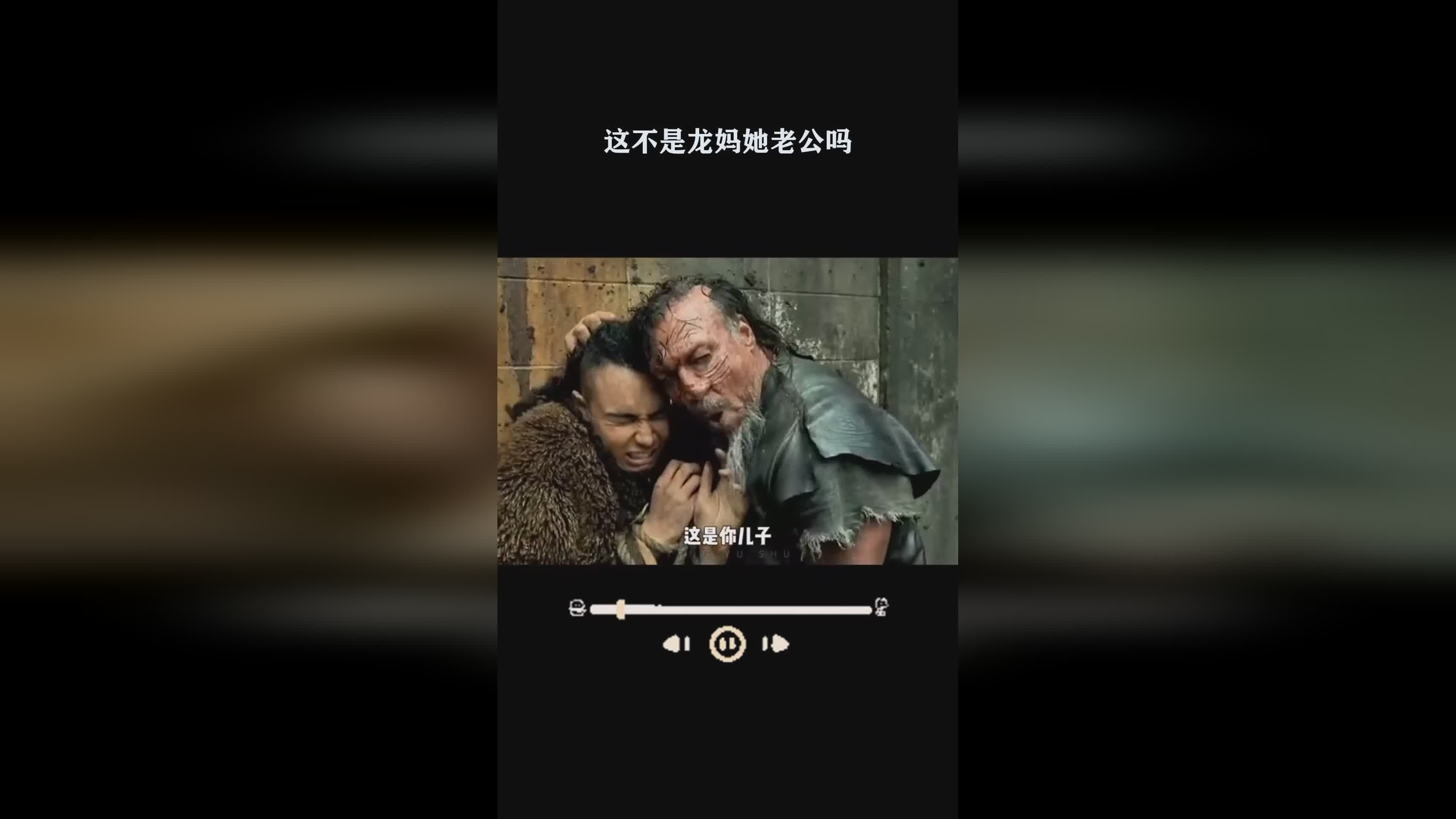 图