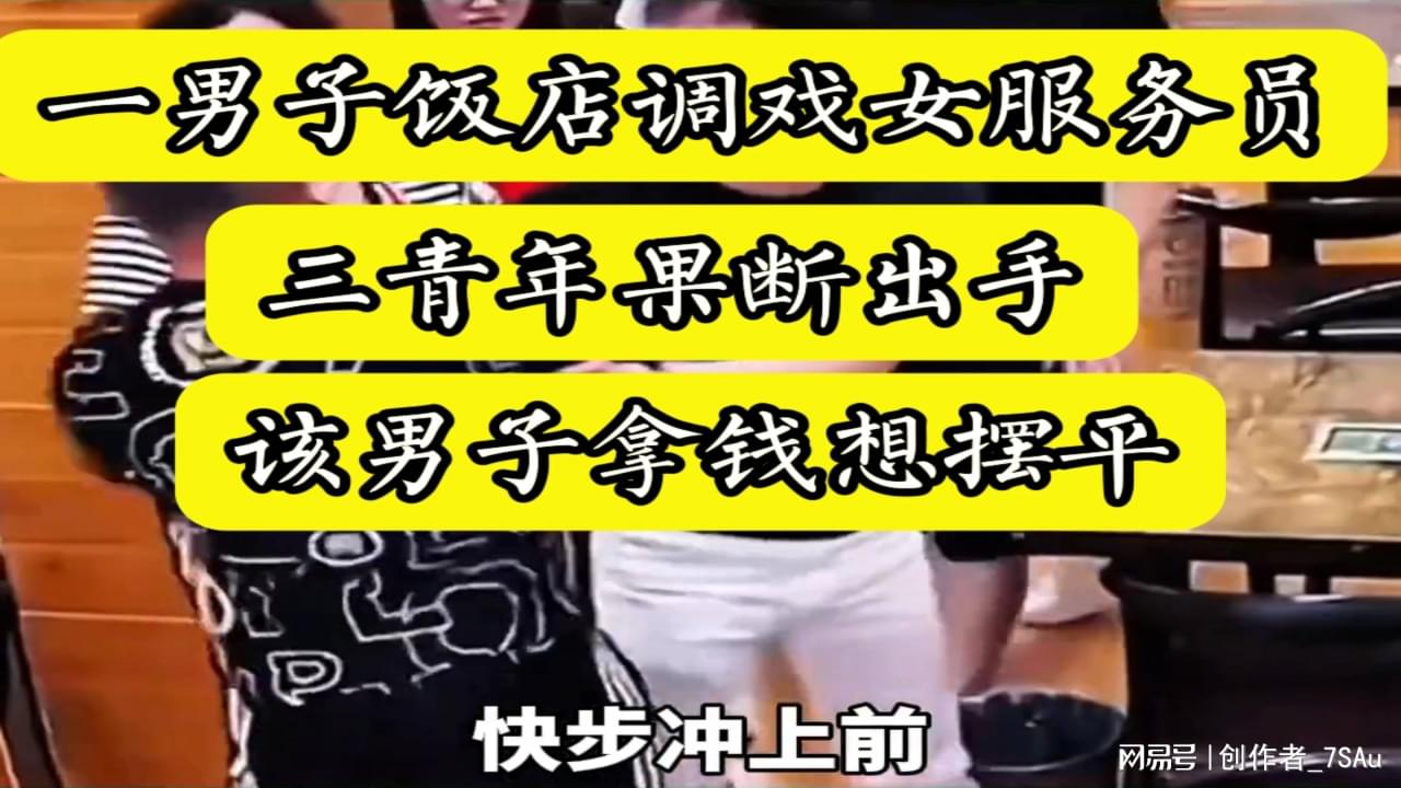 图