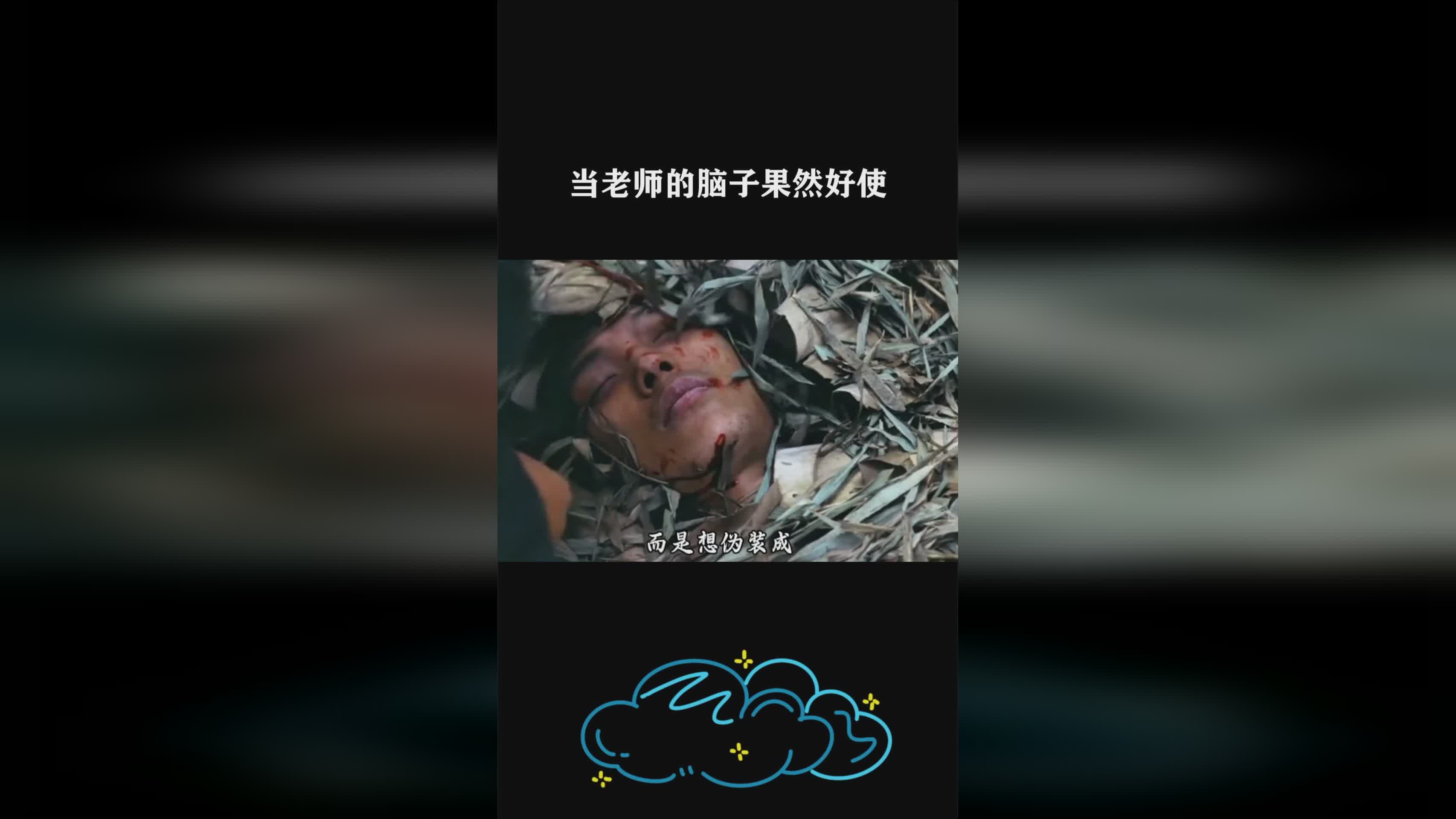 图