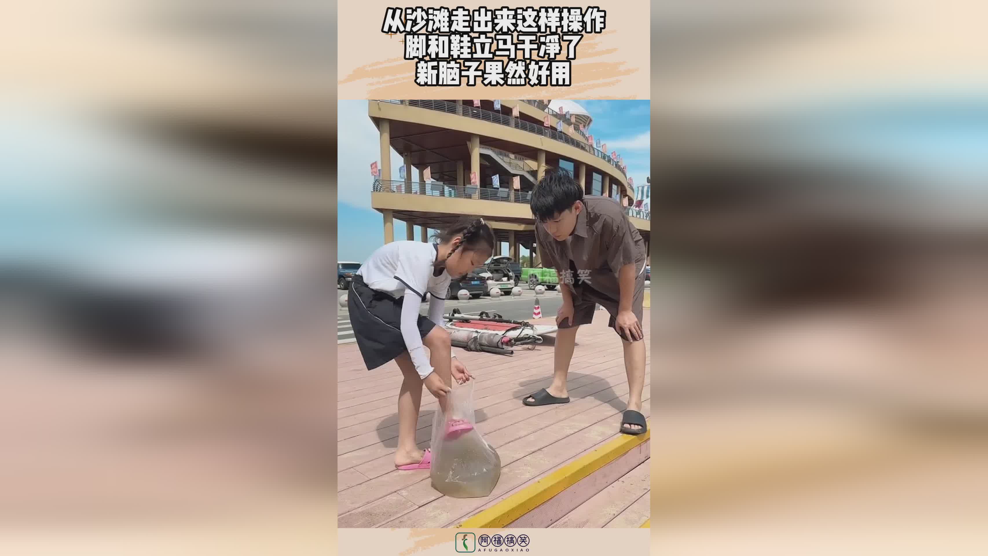 图
