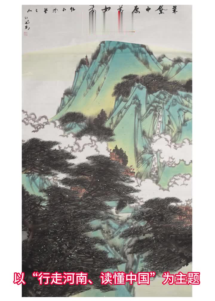 图