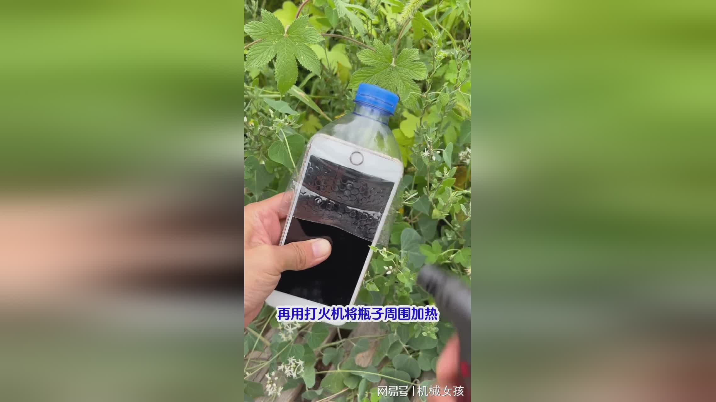 图