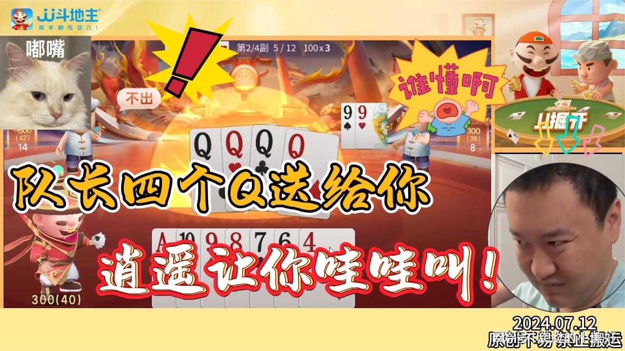 图