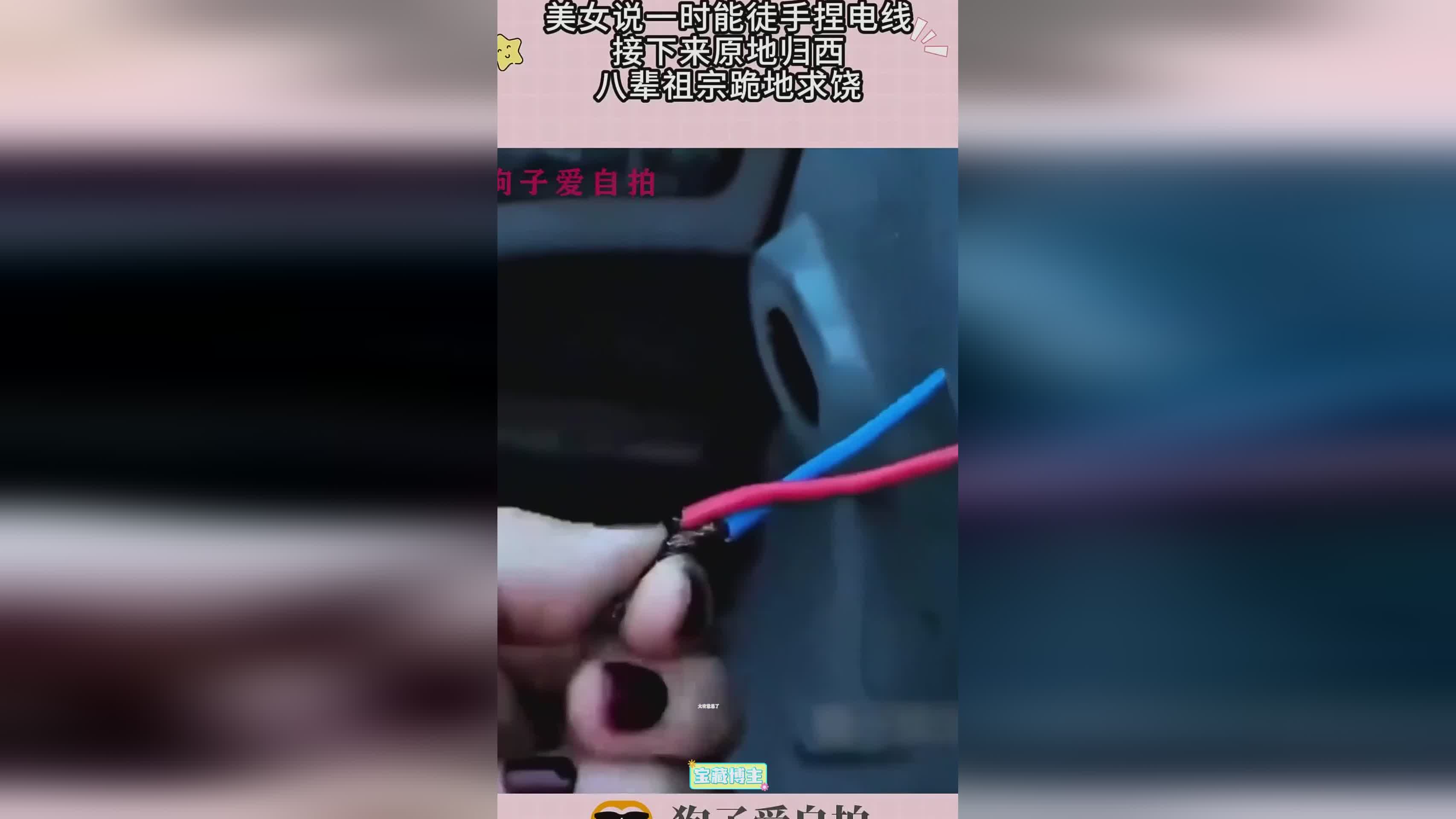 图