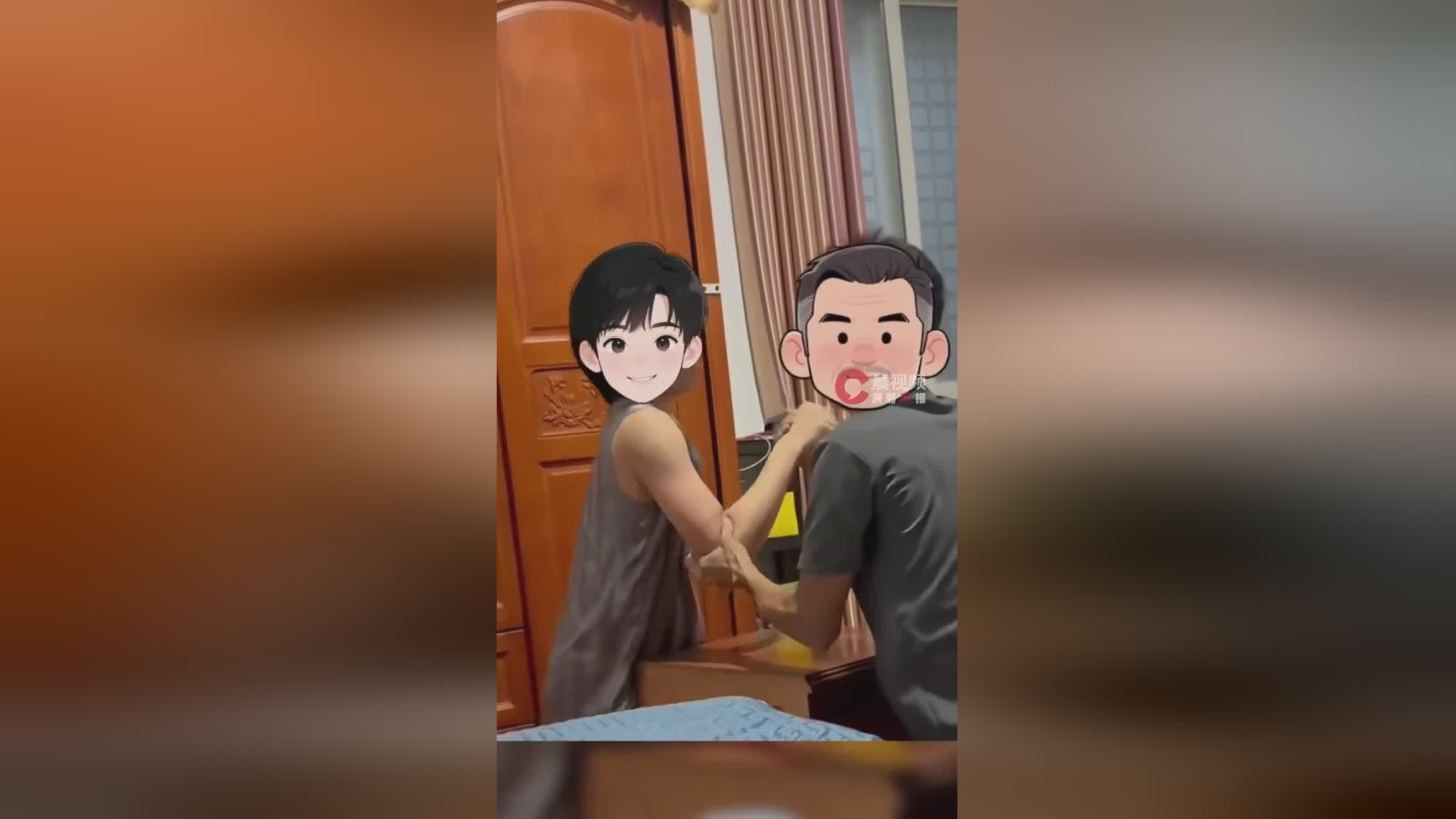 图