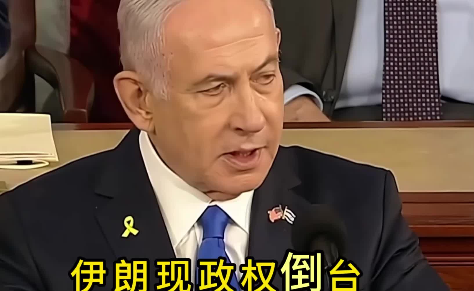 图