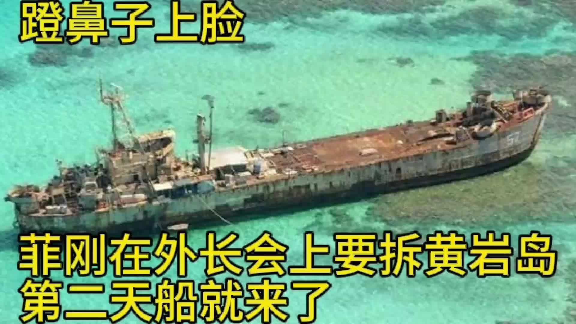 图