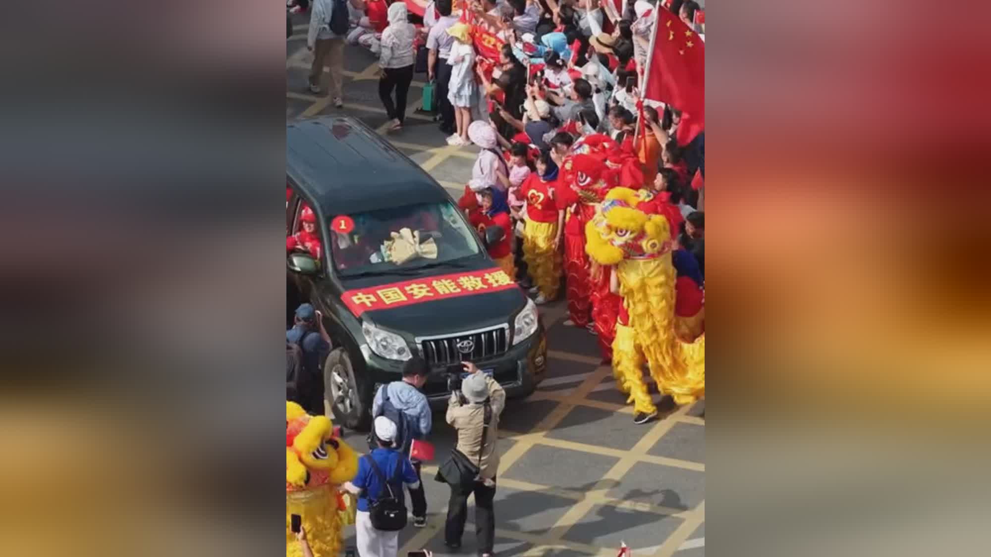 图
