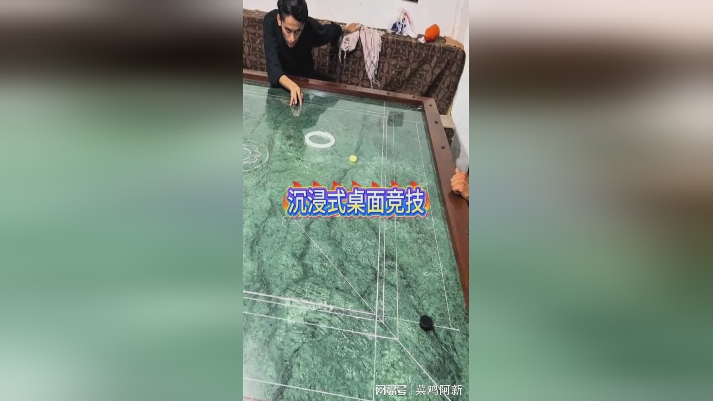 图