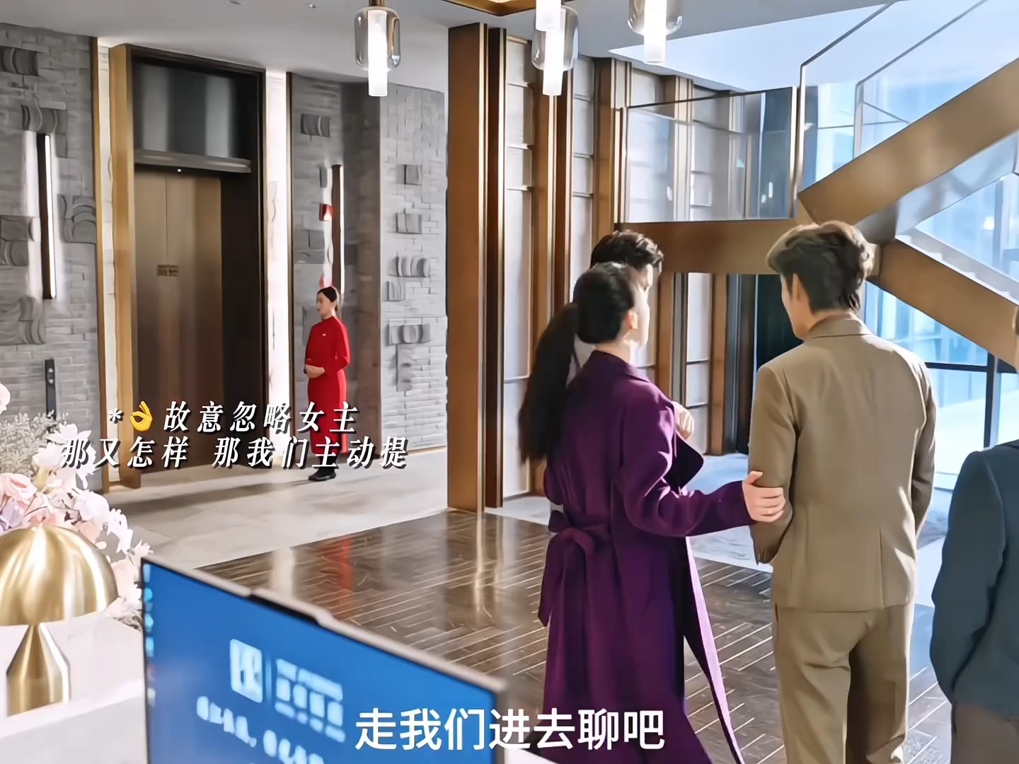 图