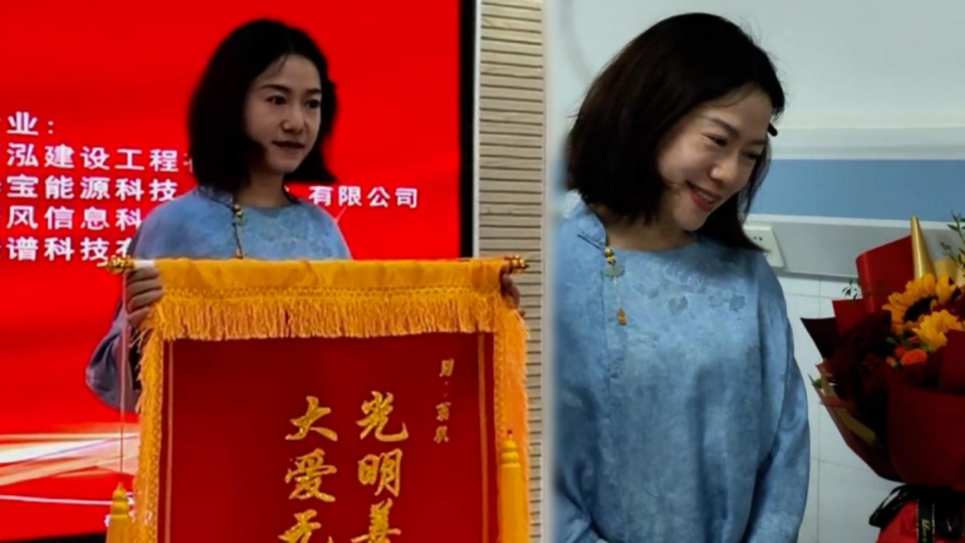 图