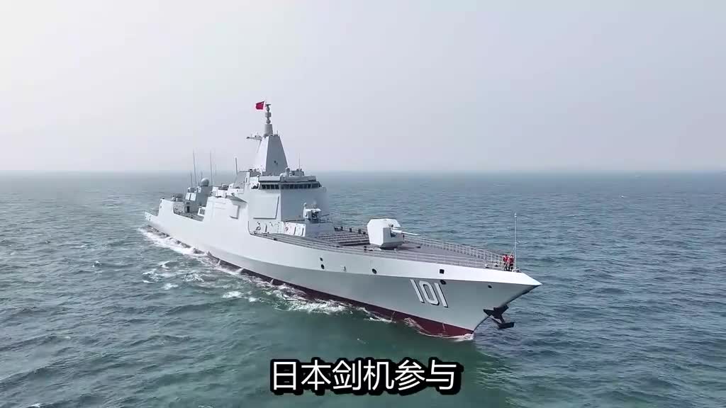 图
