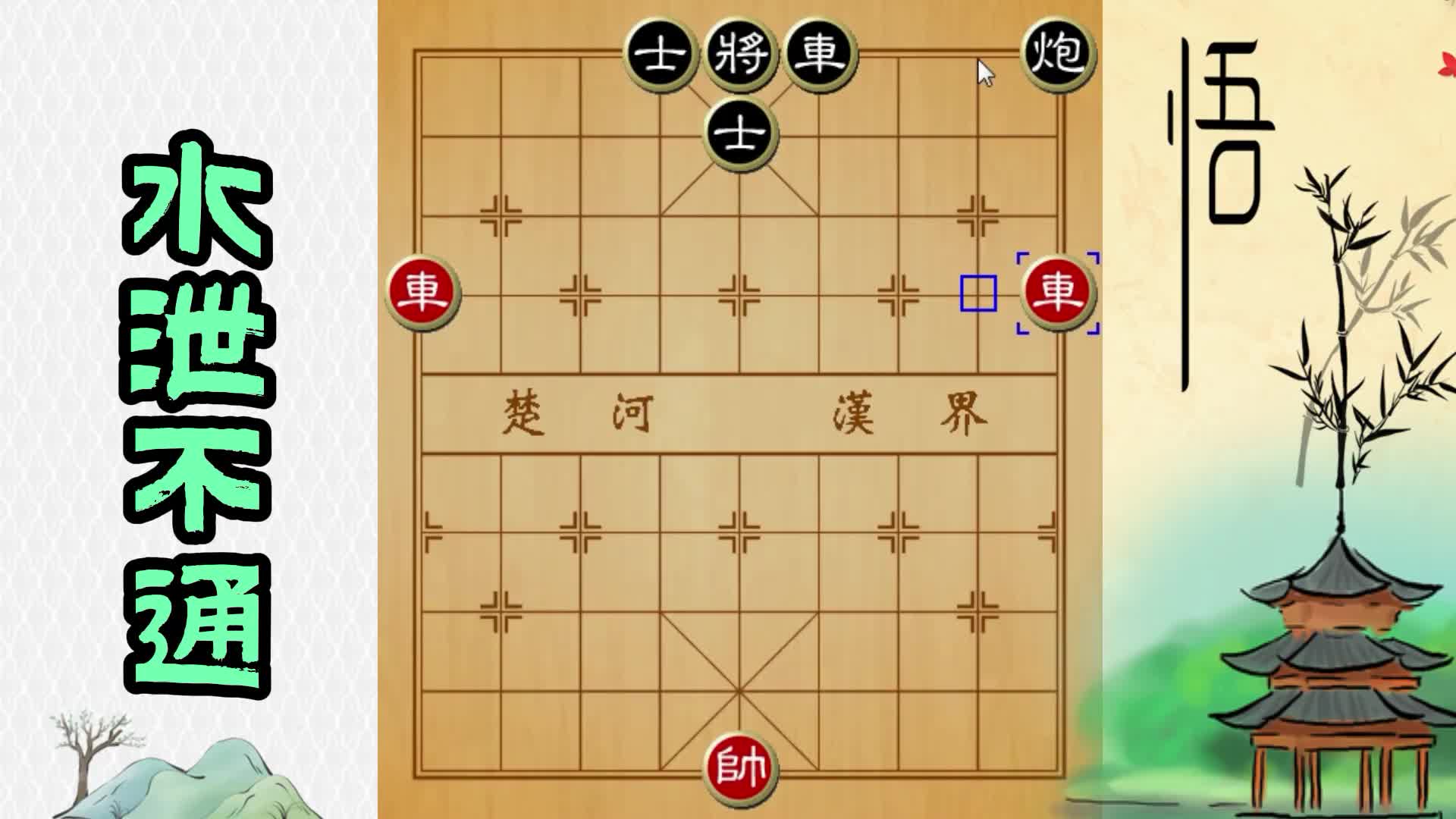 图