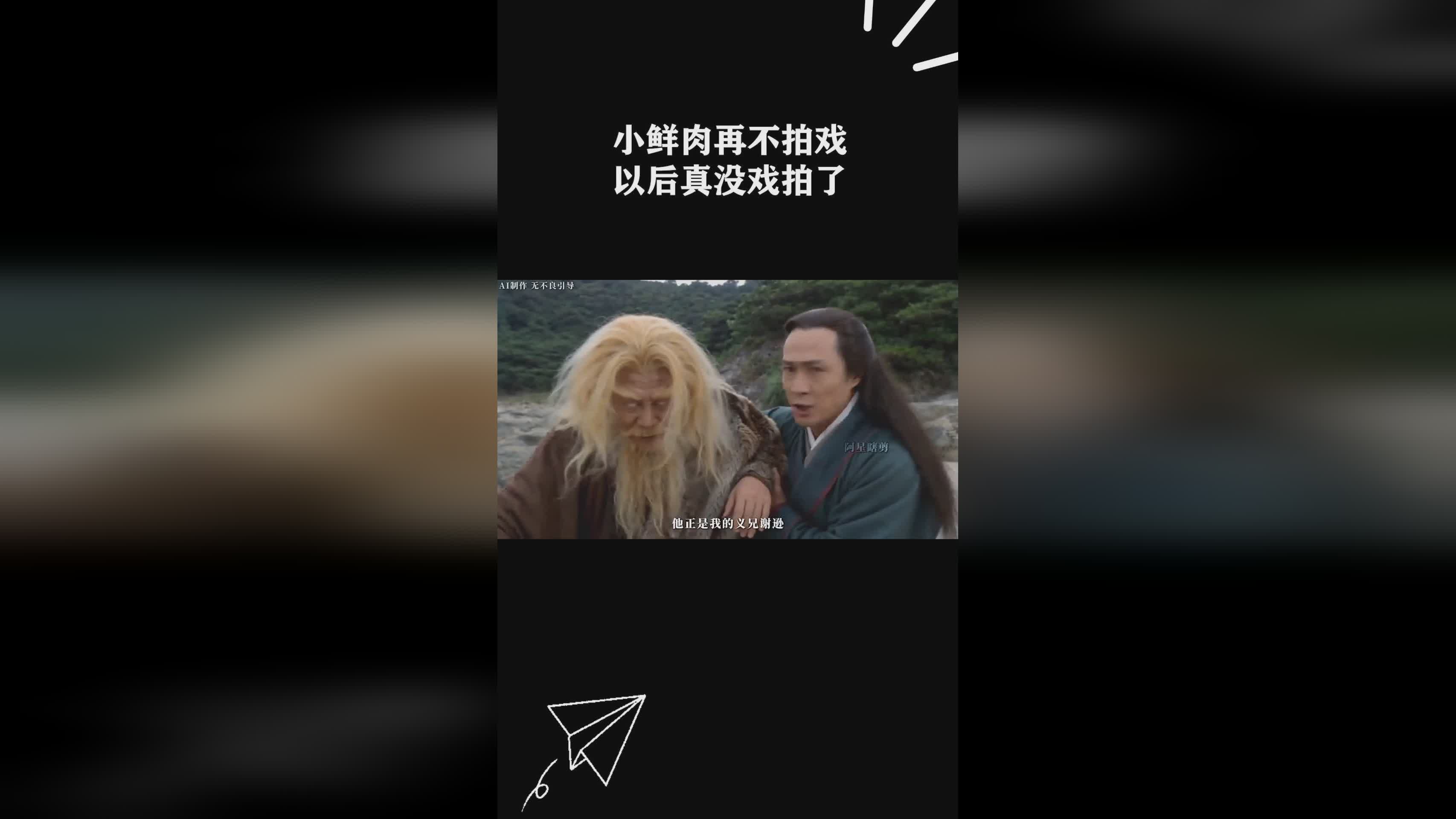 图