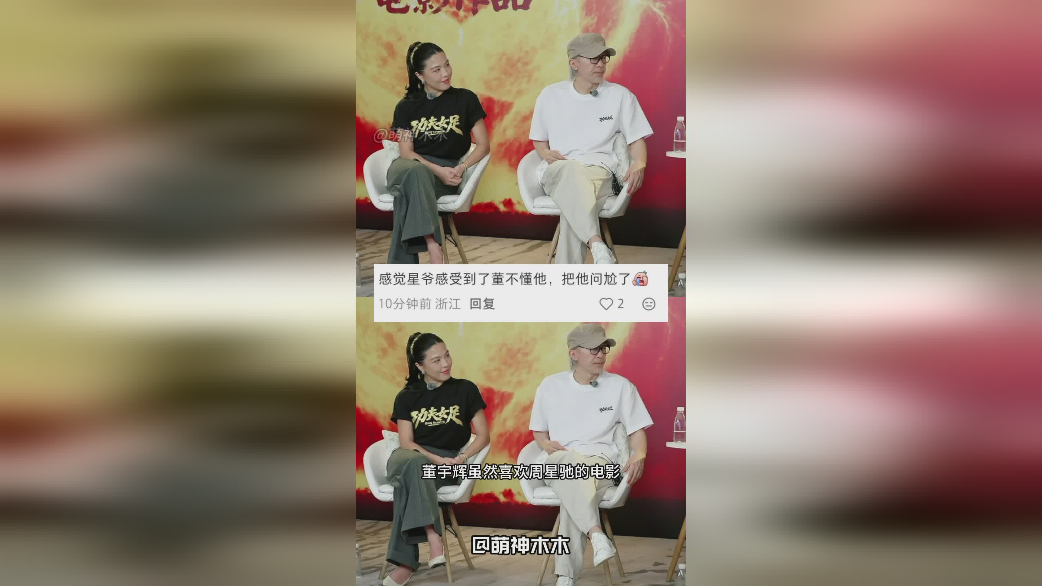 图