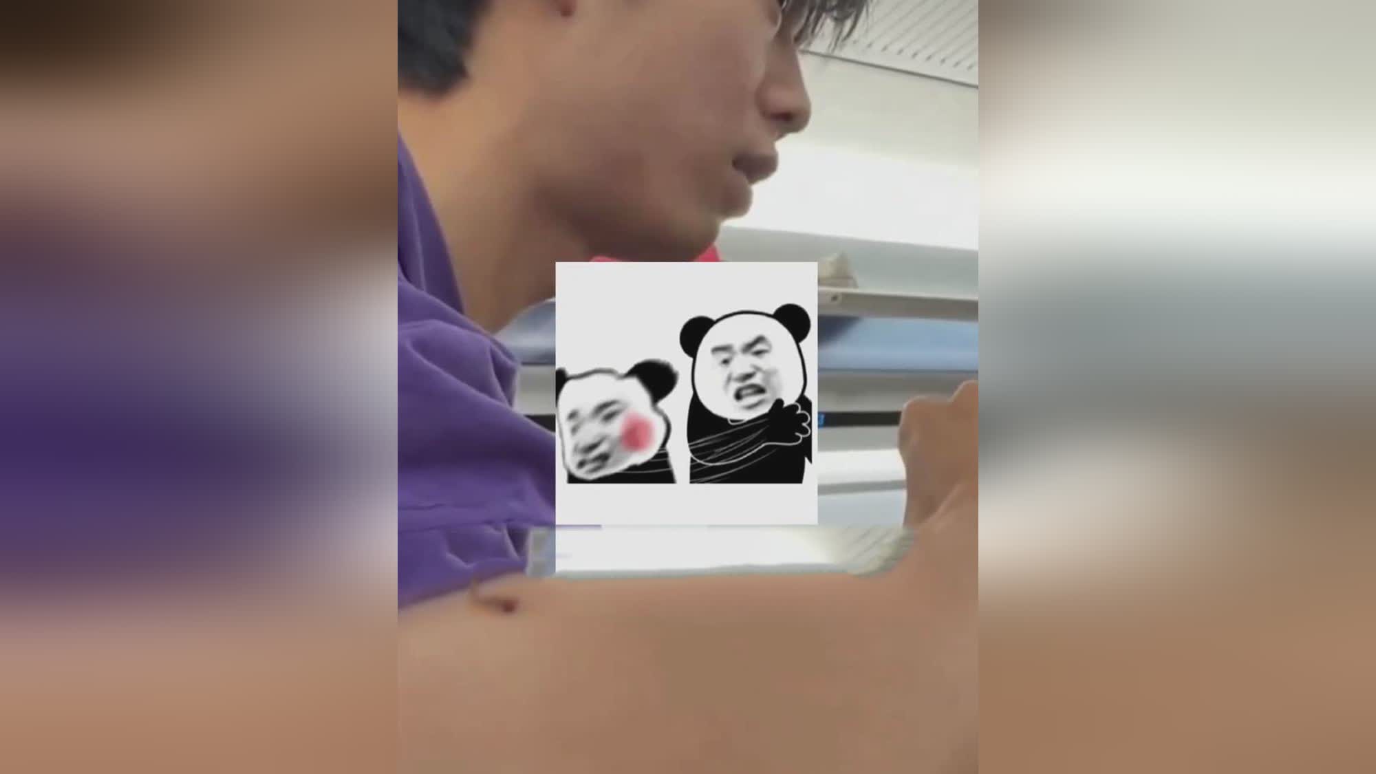 图
