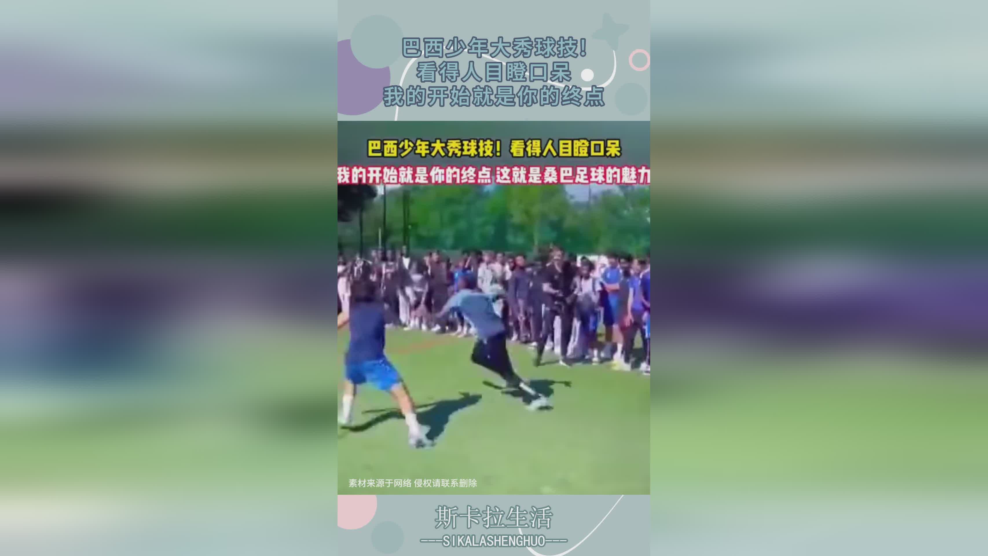 图