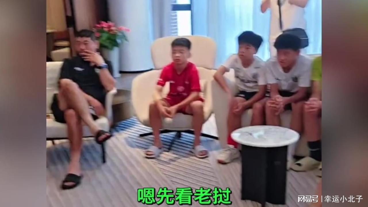 图