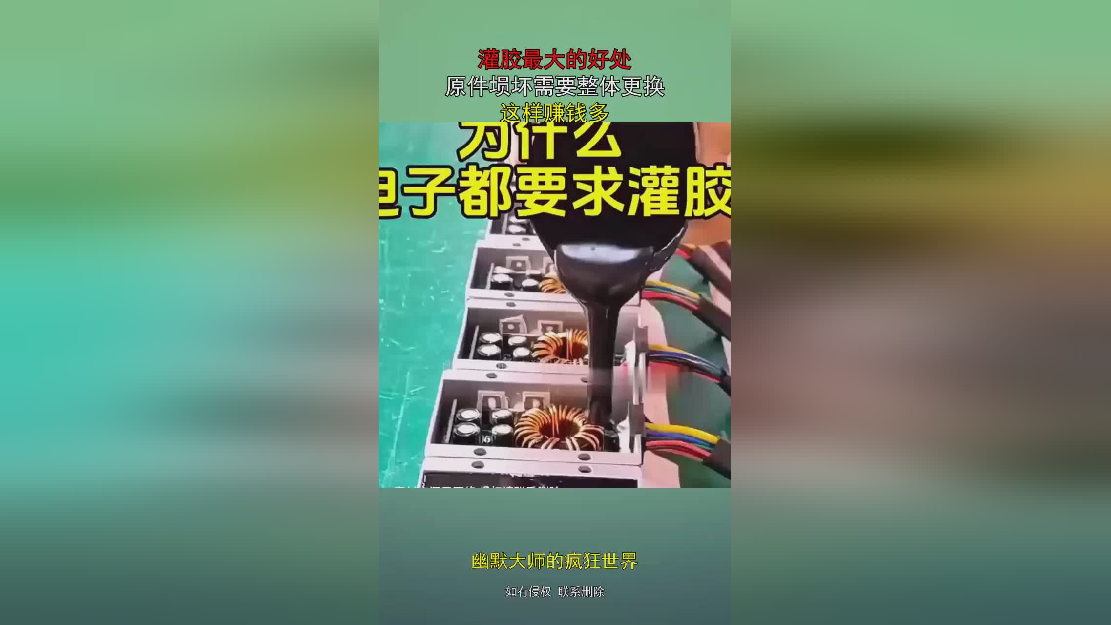 图