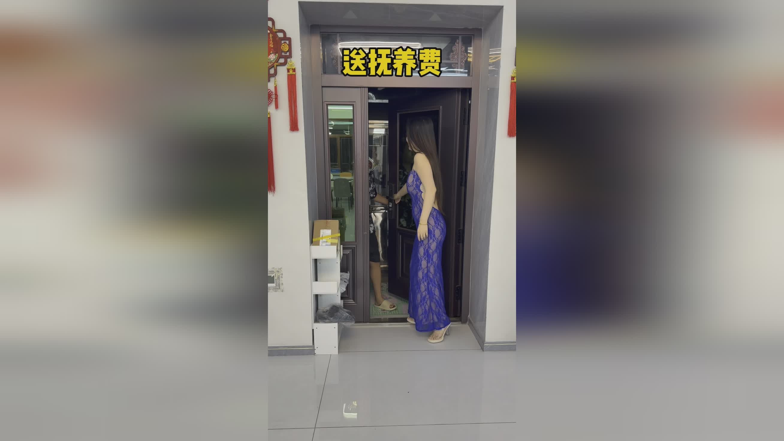 图