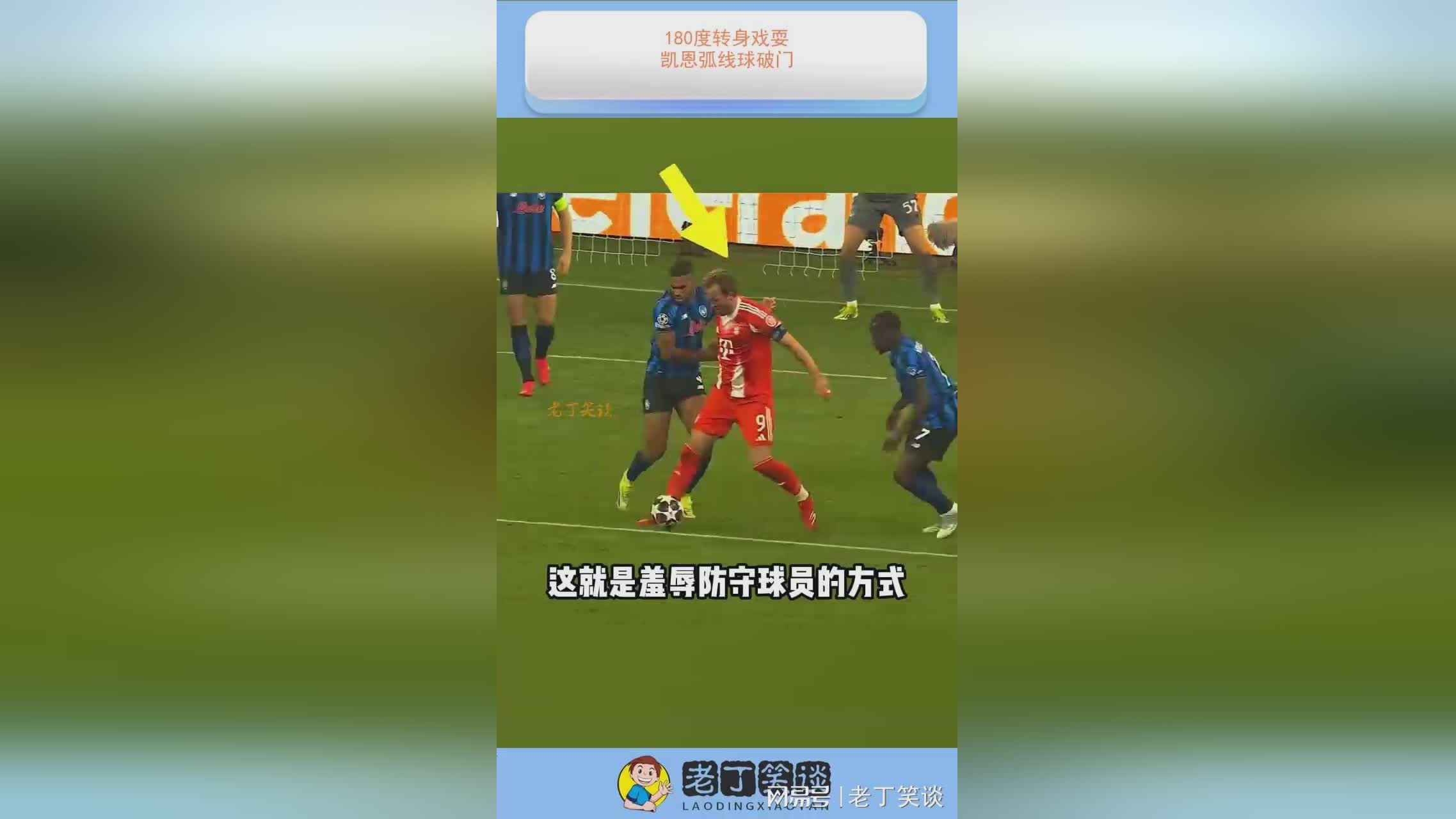 图