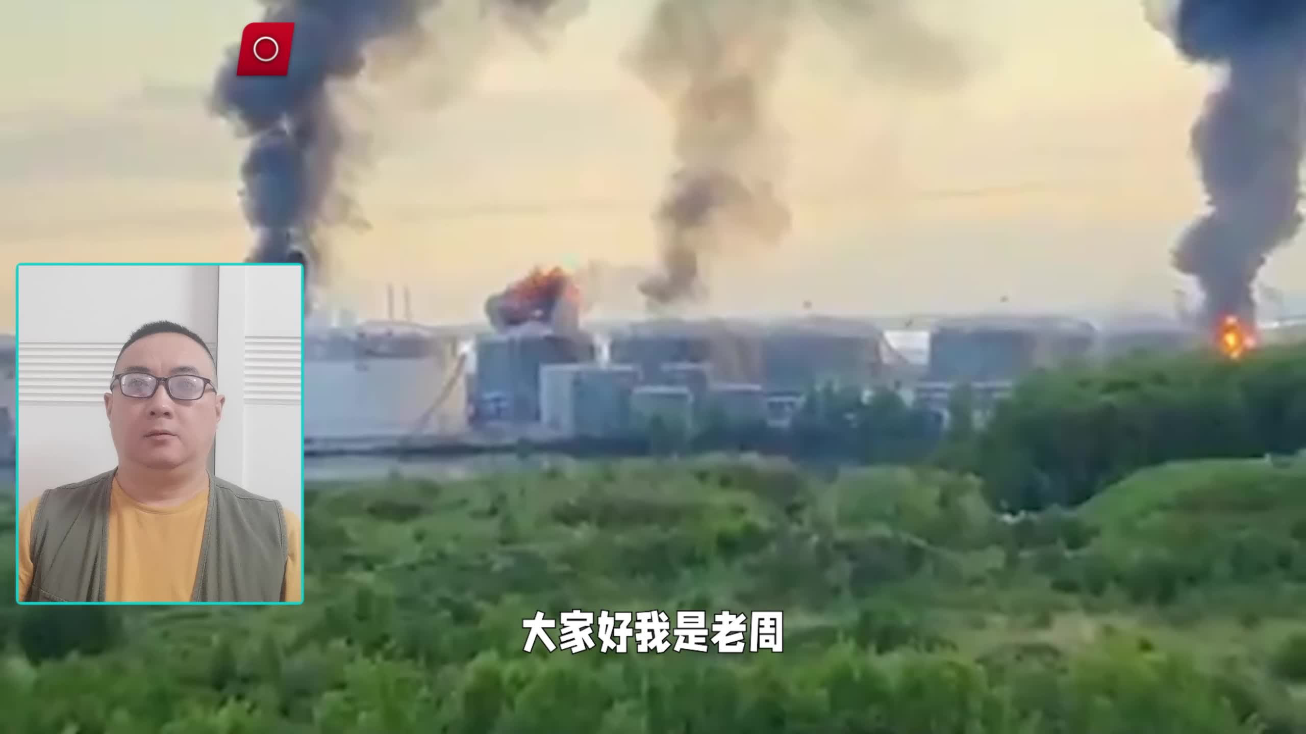 图