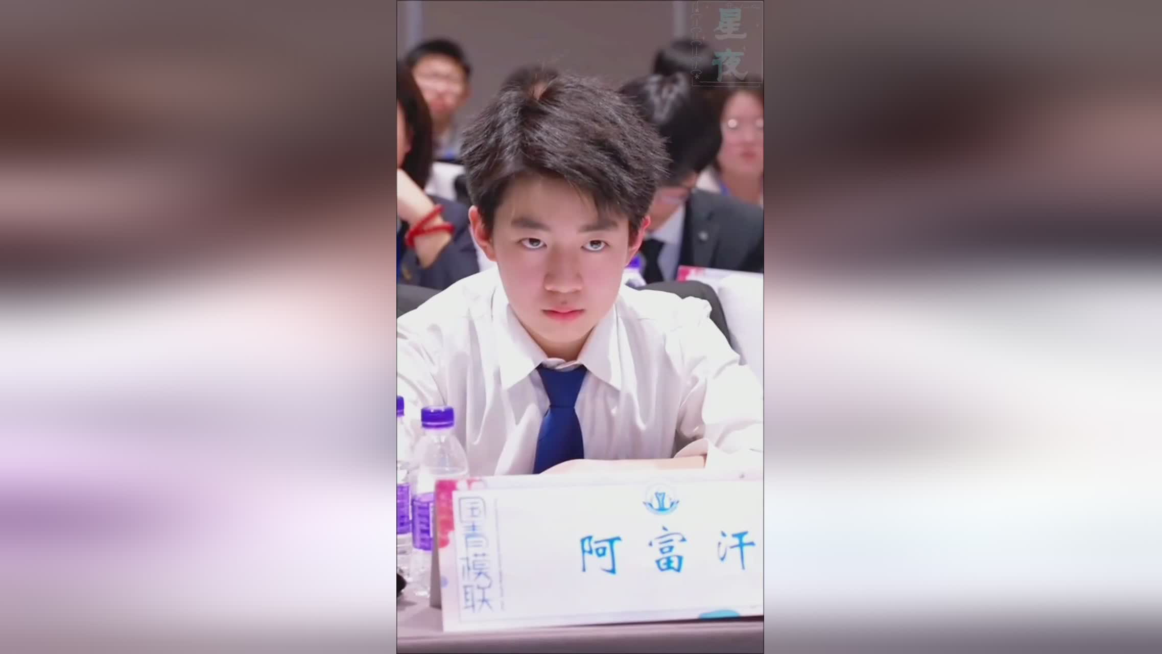 图