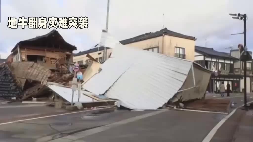 图