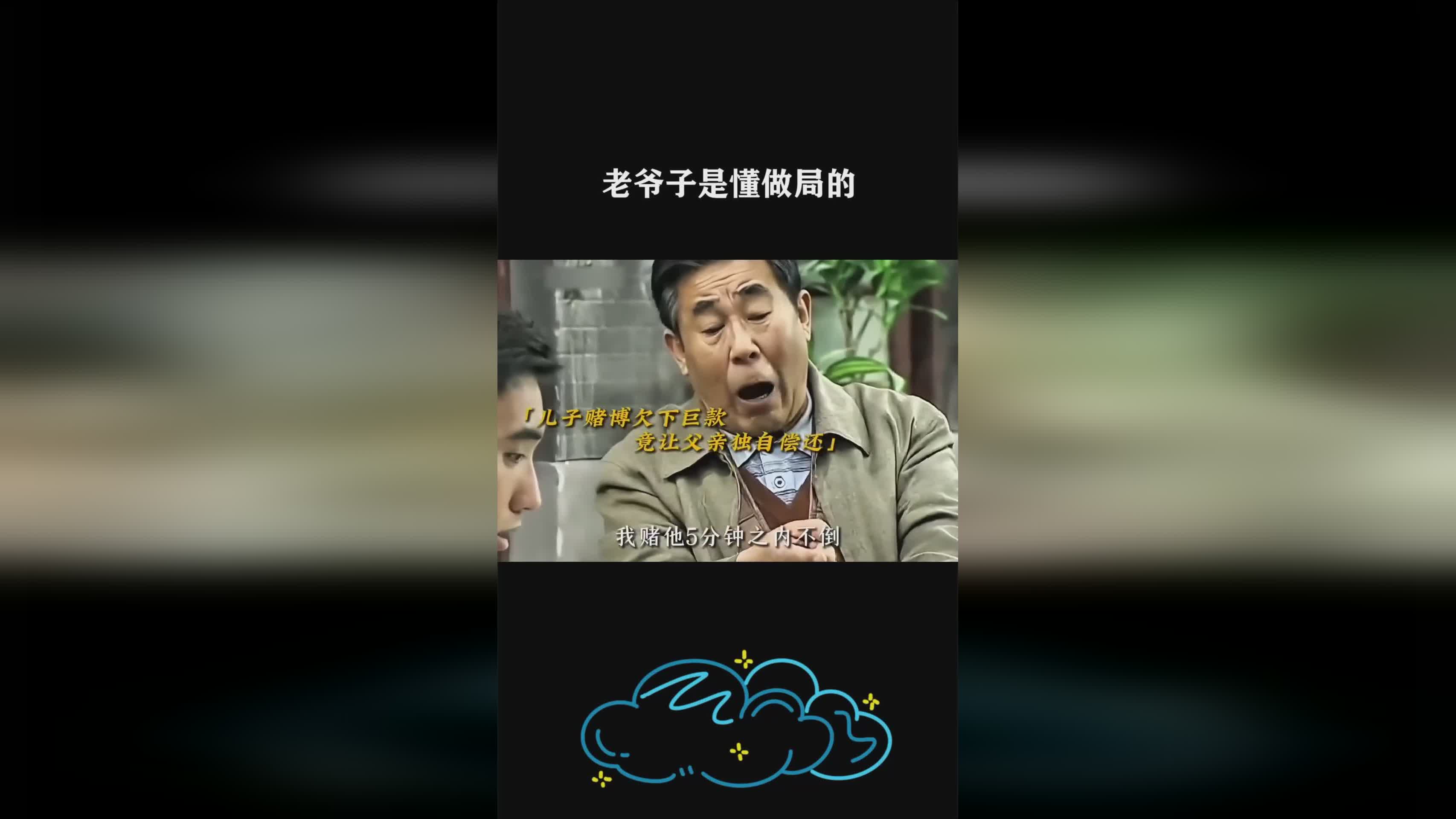图