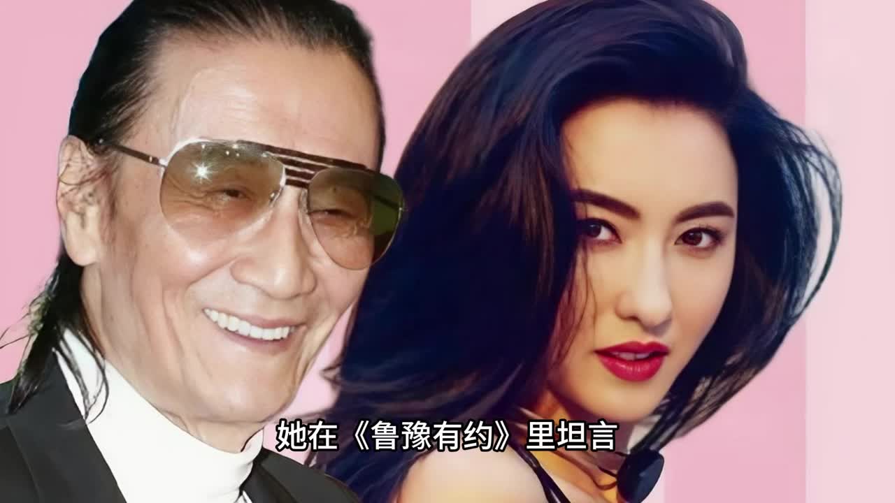 图