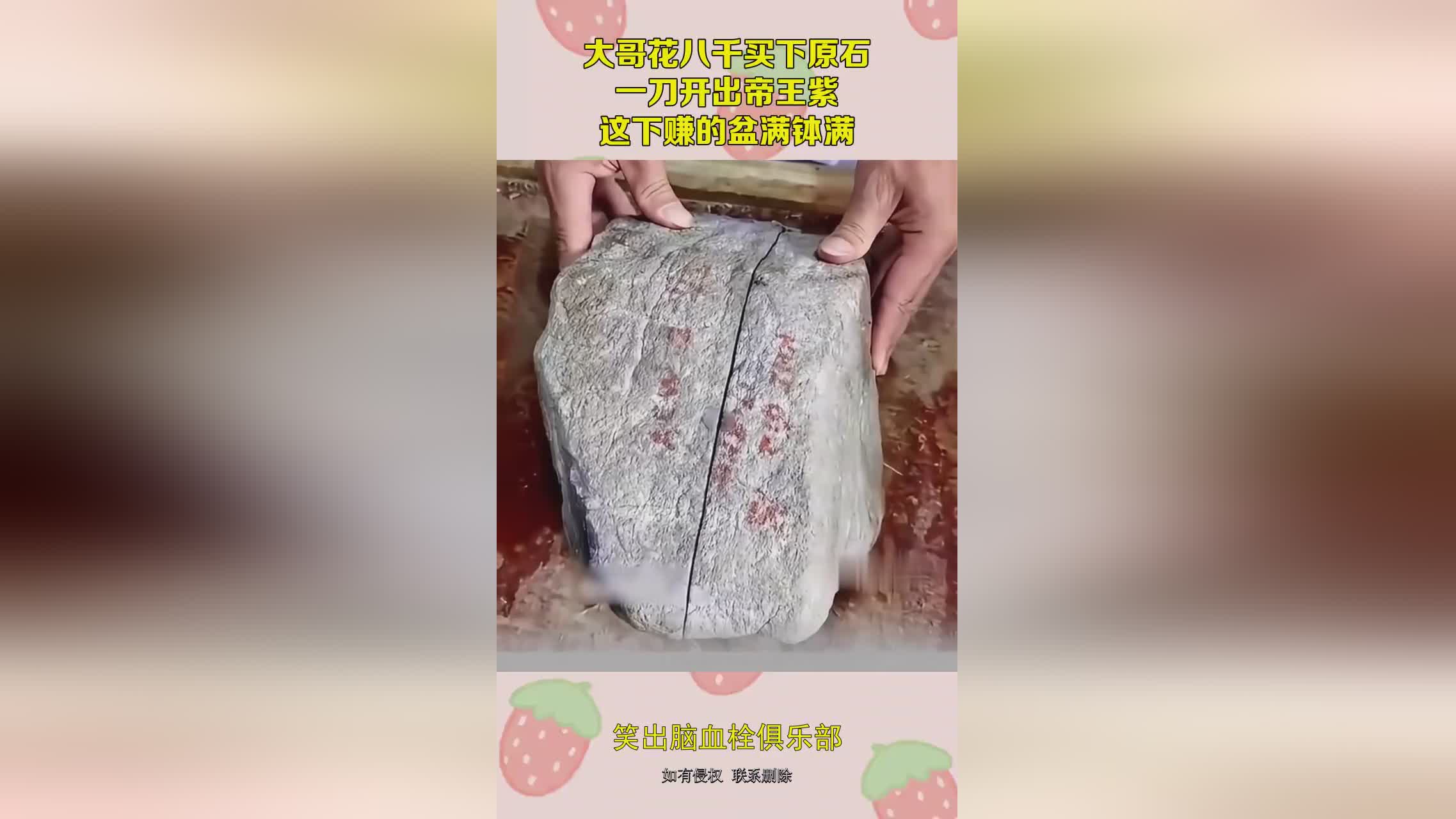 图