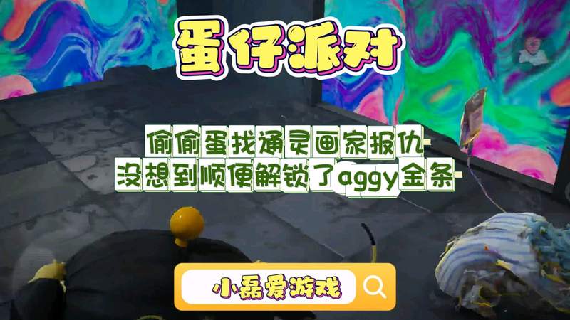 图