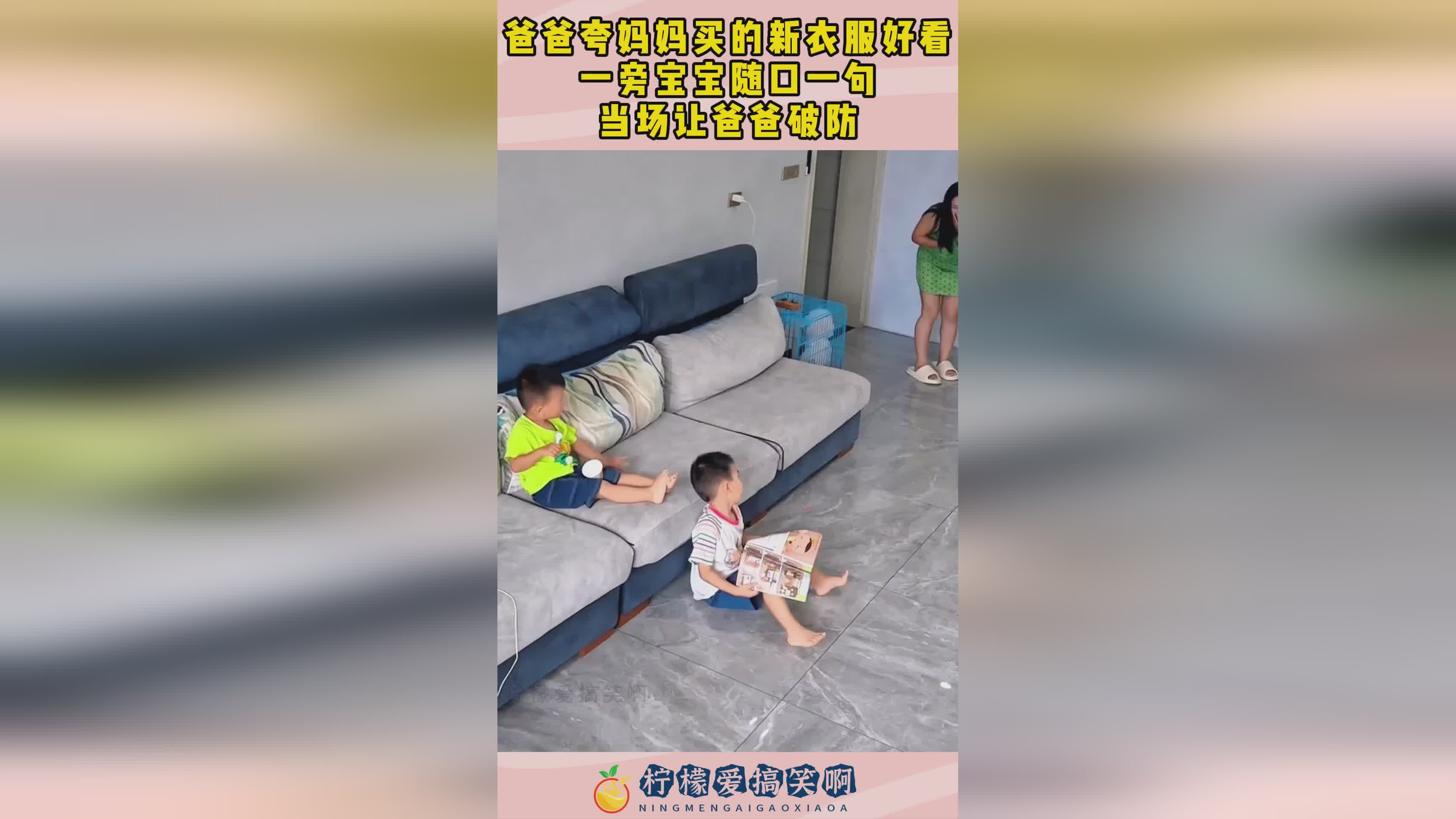 图