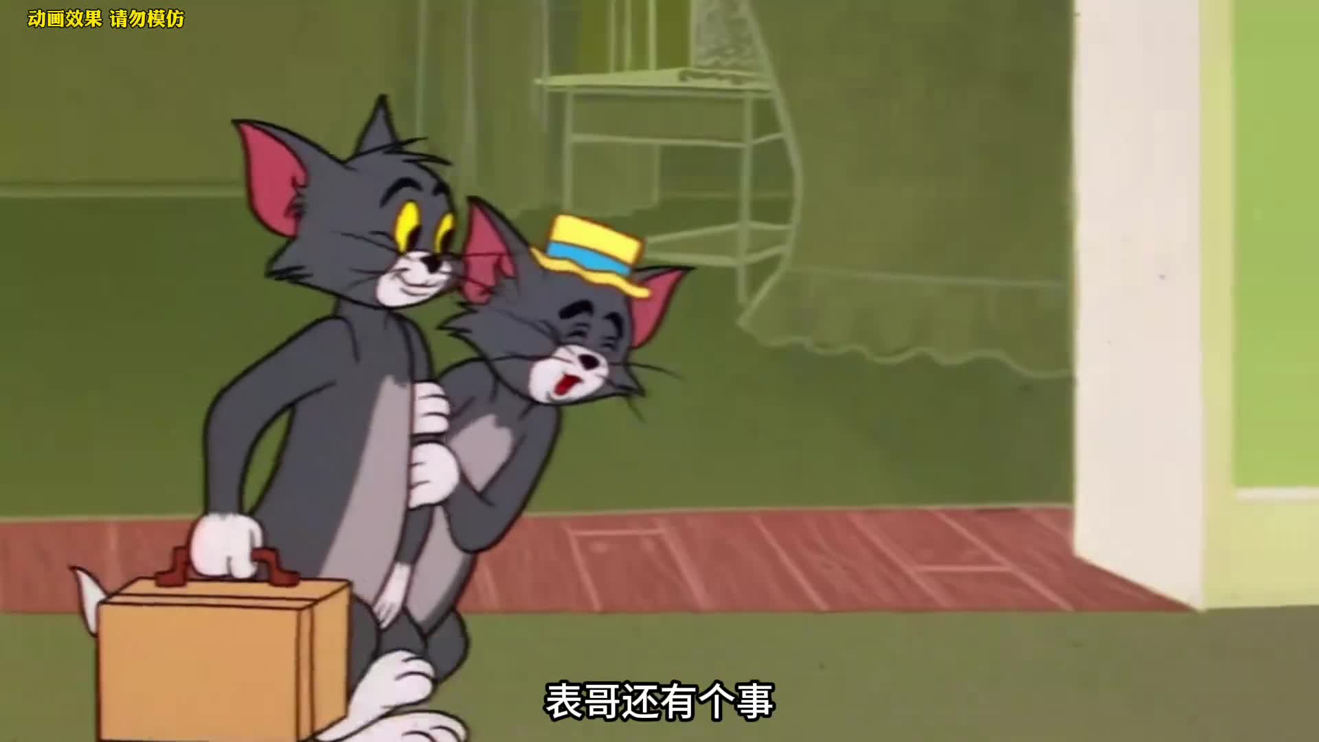 图