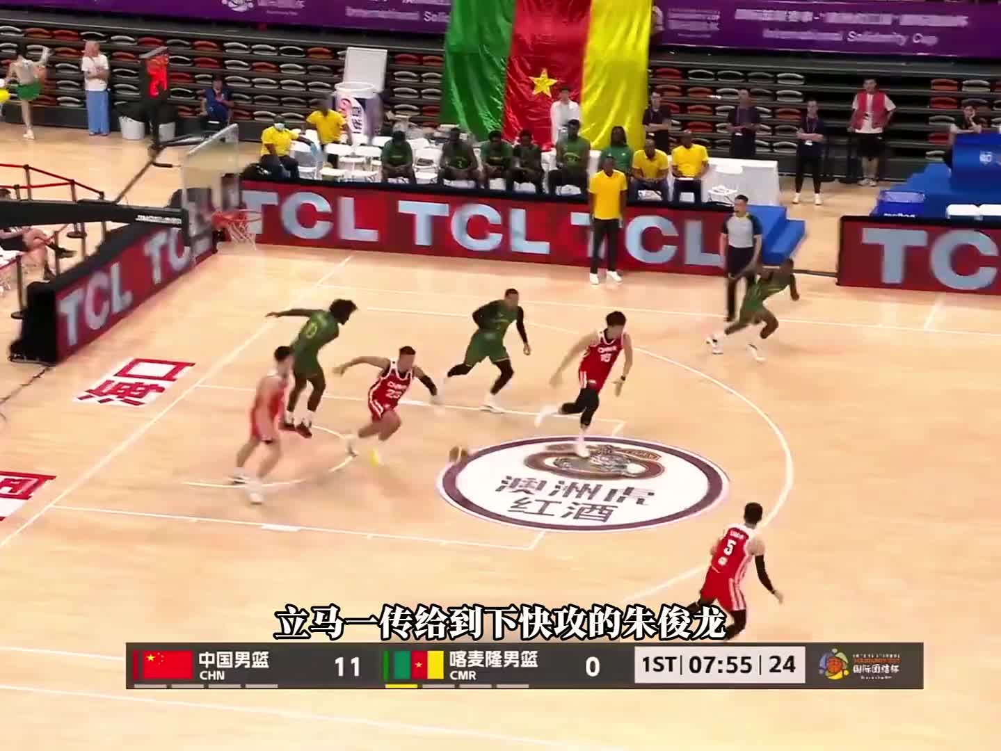 图