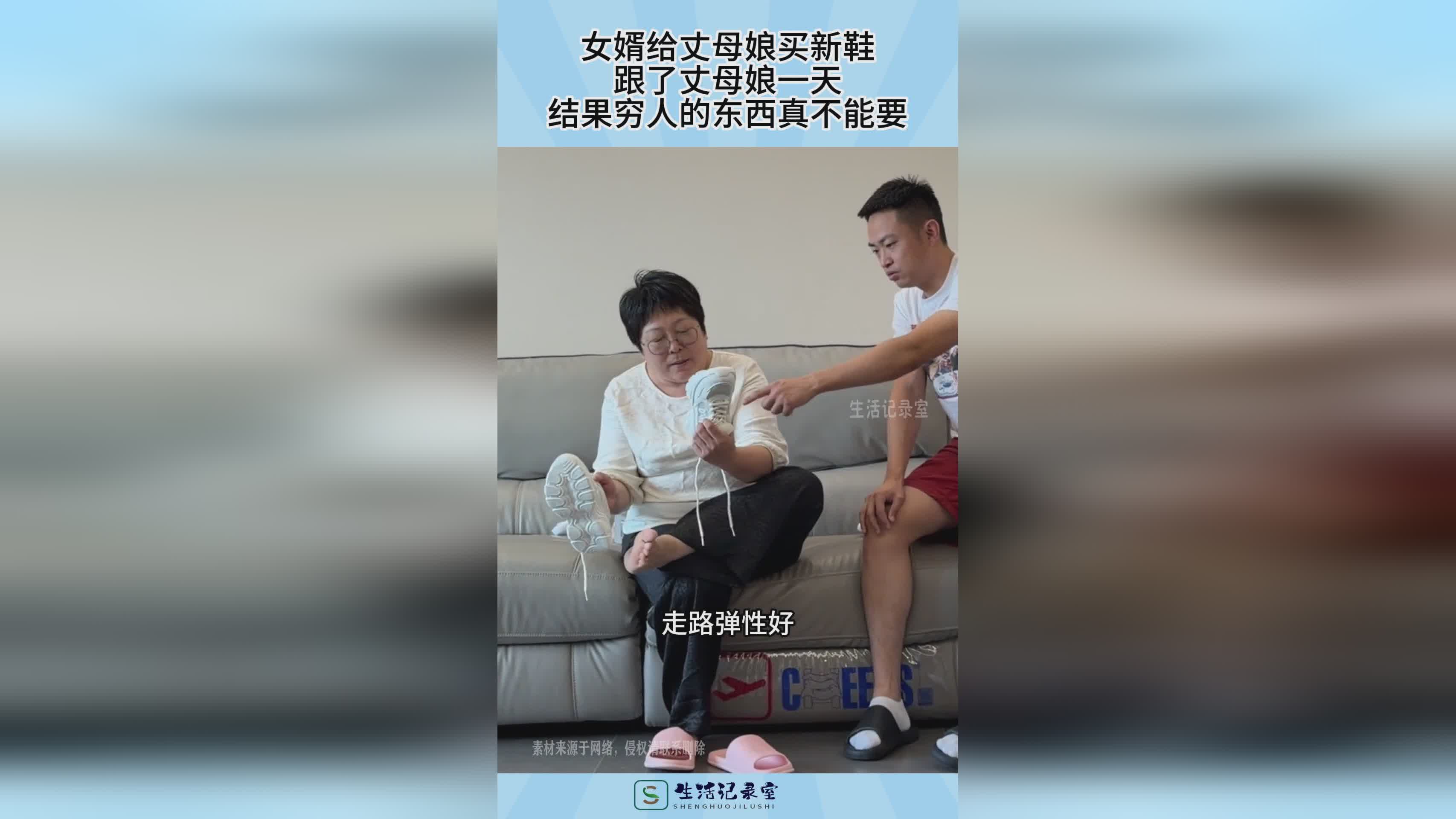 图