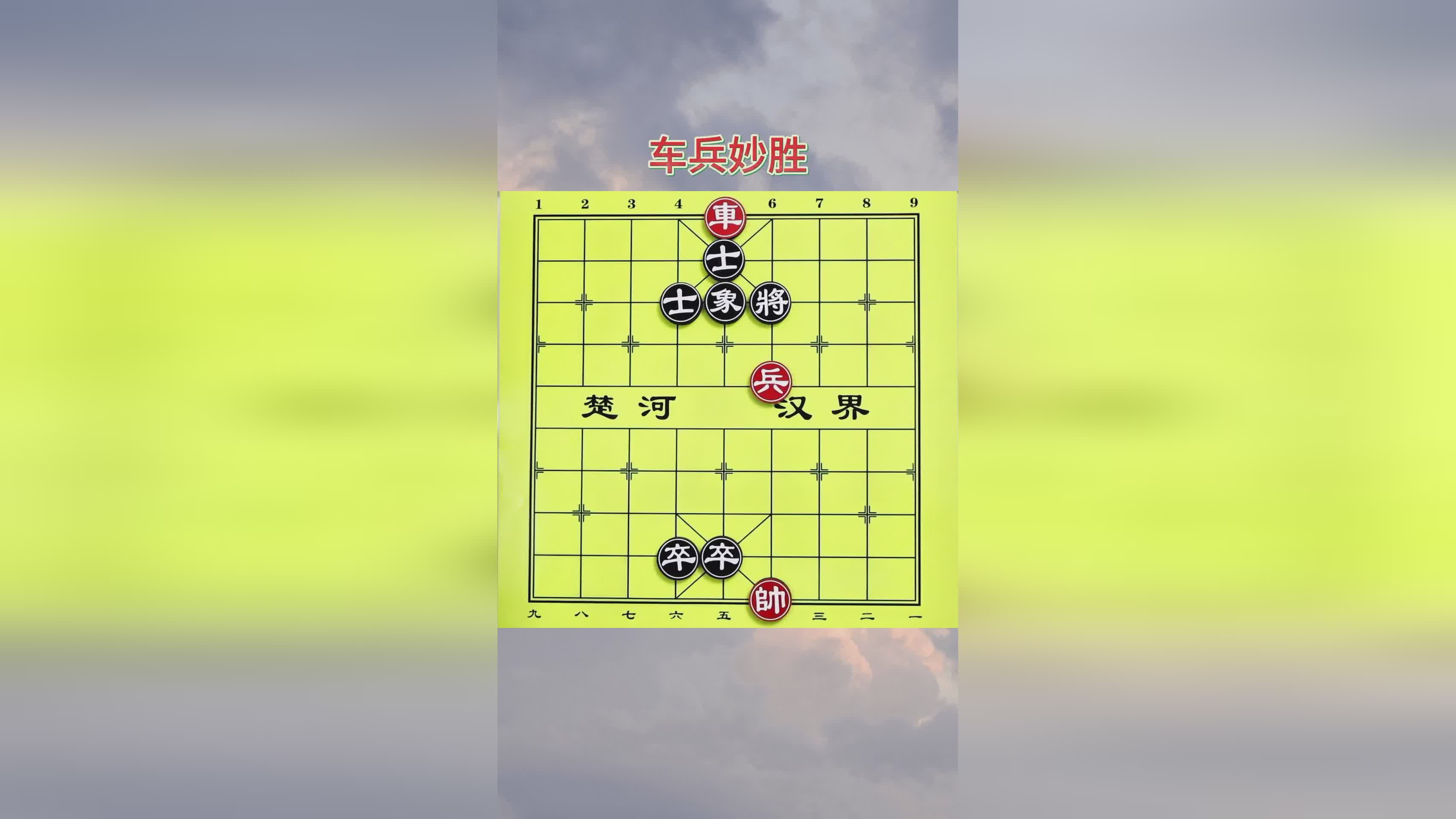 图